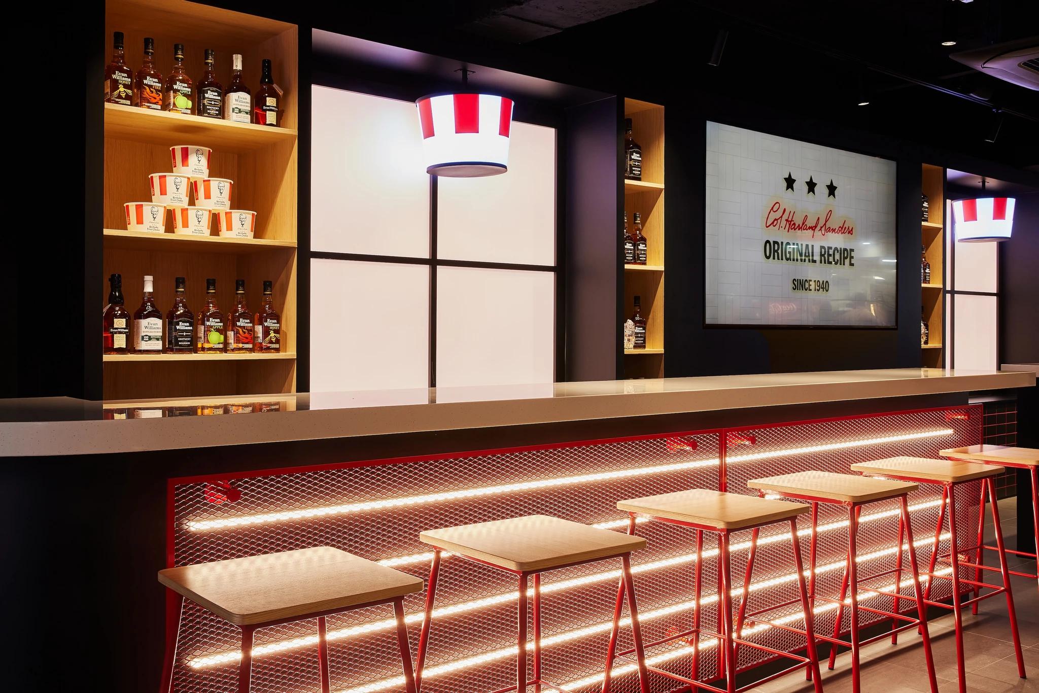 KFC 압구정로데오