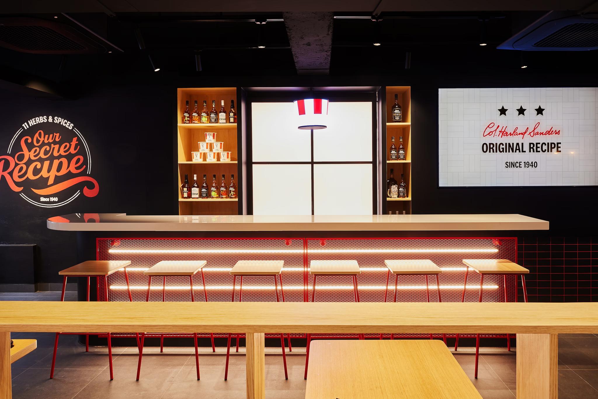 KFC 압구정로데오 - 6