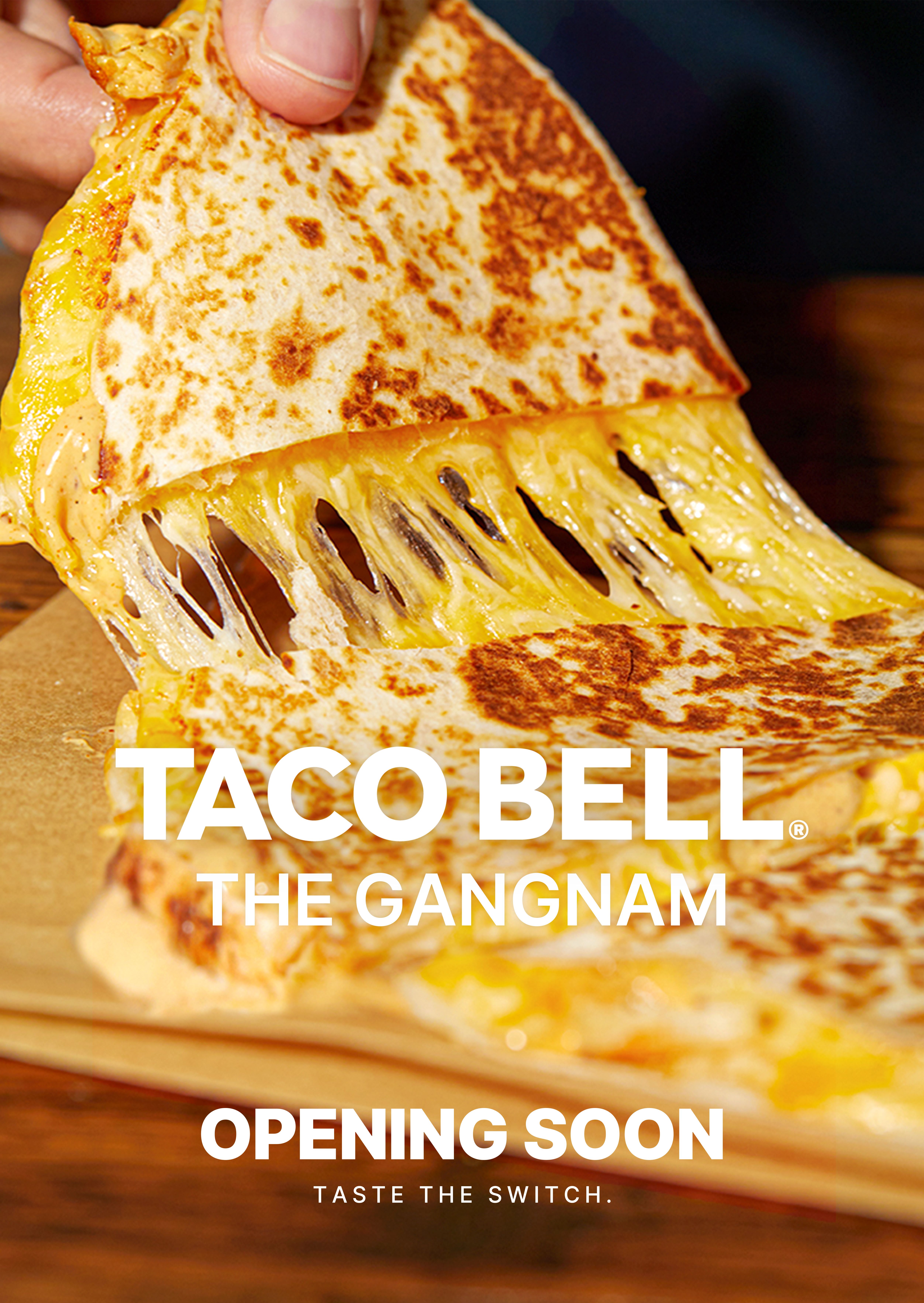 타코벨 강남점 게릴라 포스터