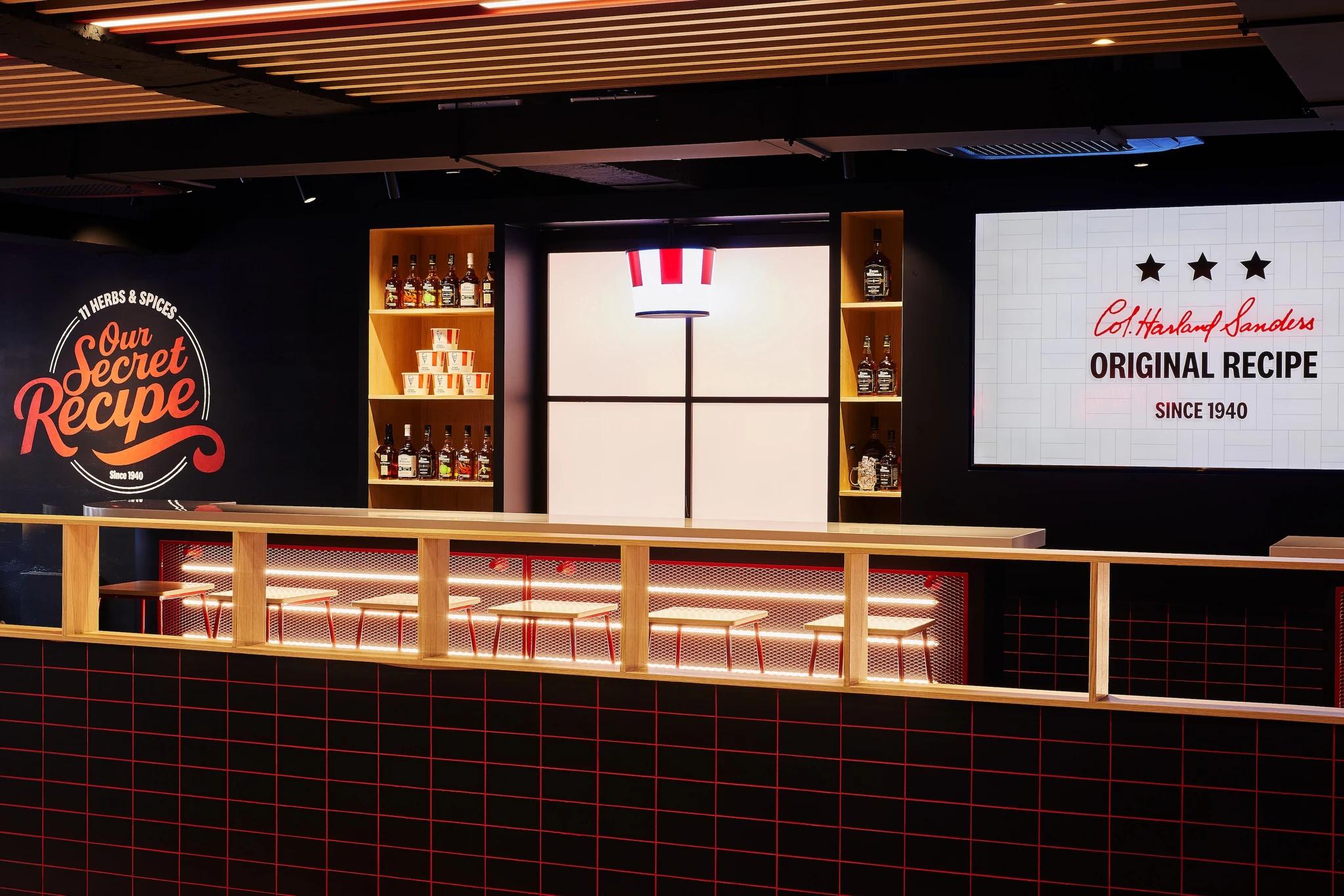 KFC 압구정로데오 - 9