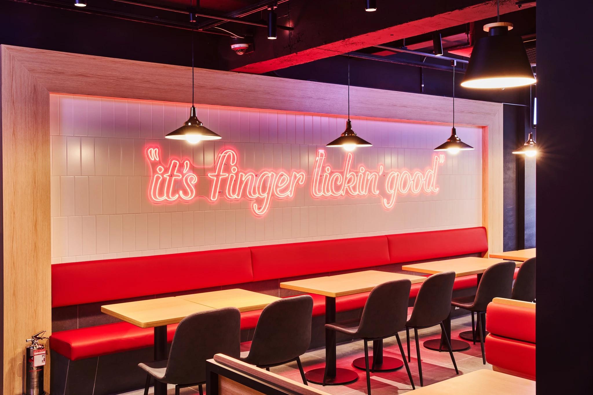 KFC 압구정로데오 - 5