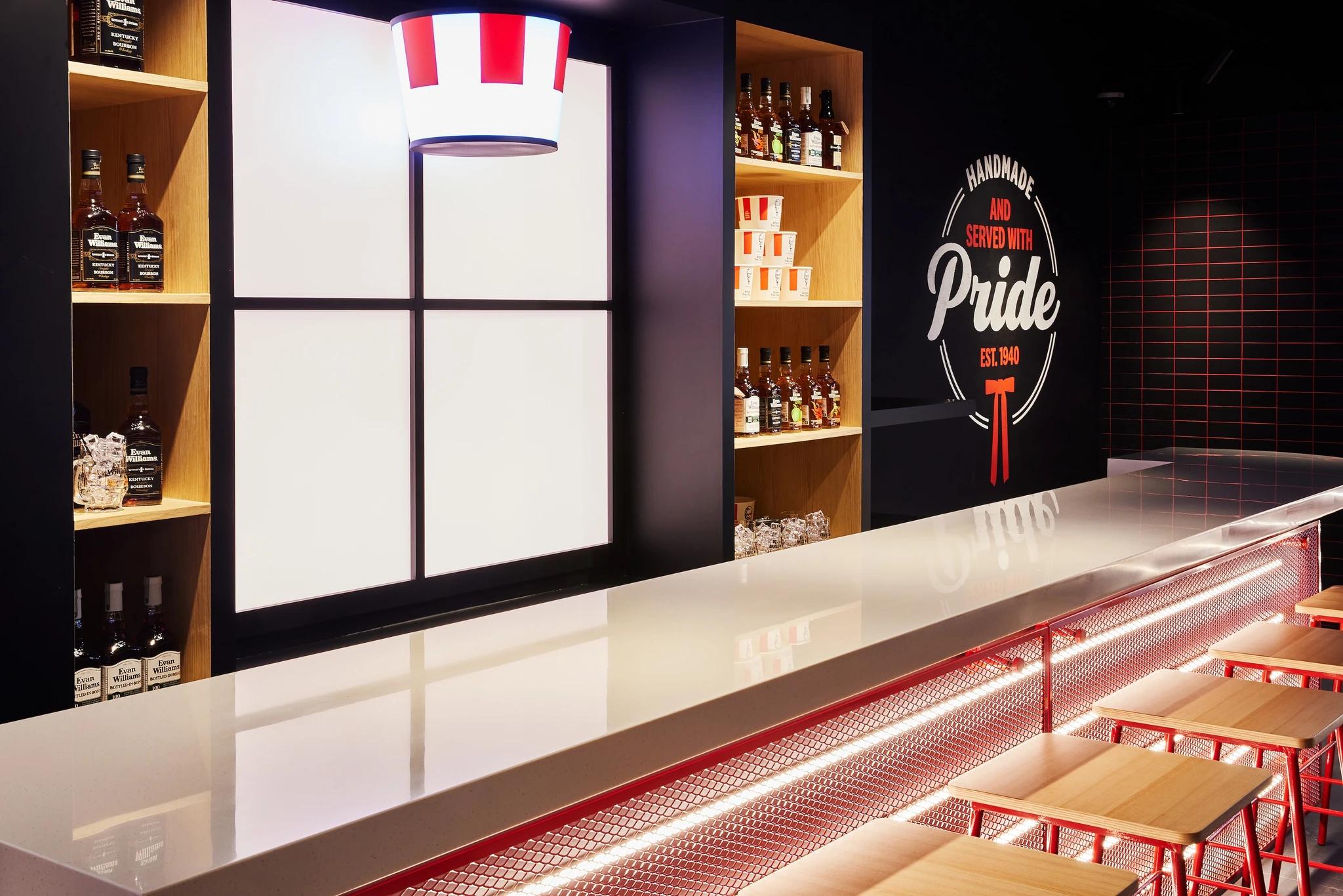 KFC 압구정로데오 - 12