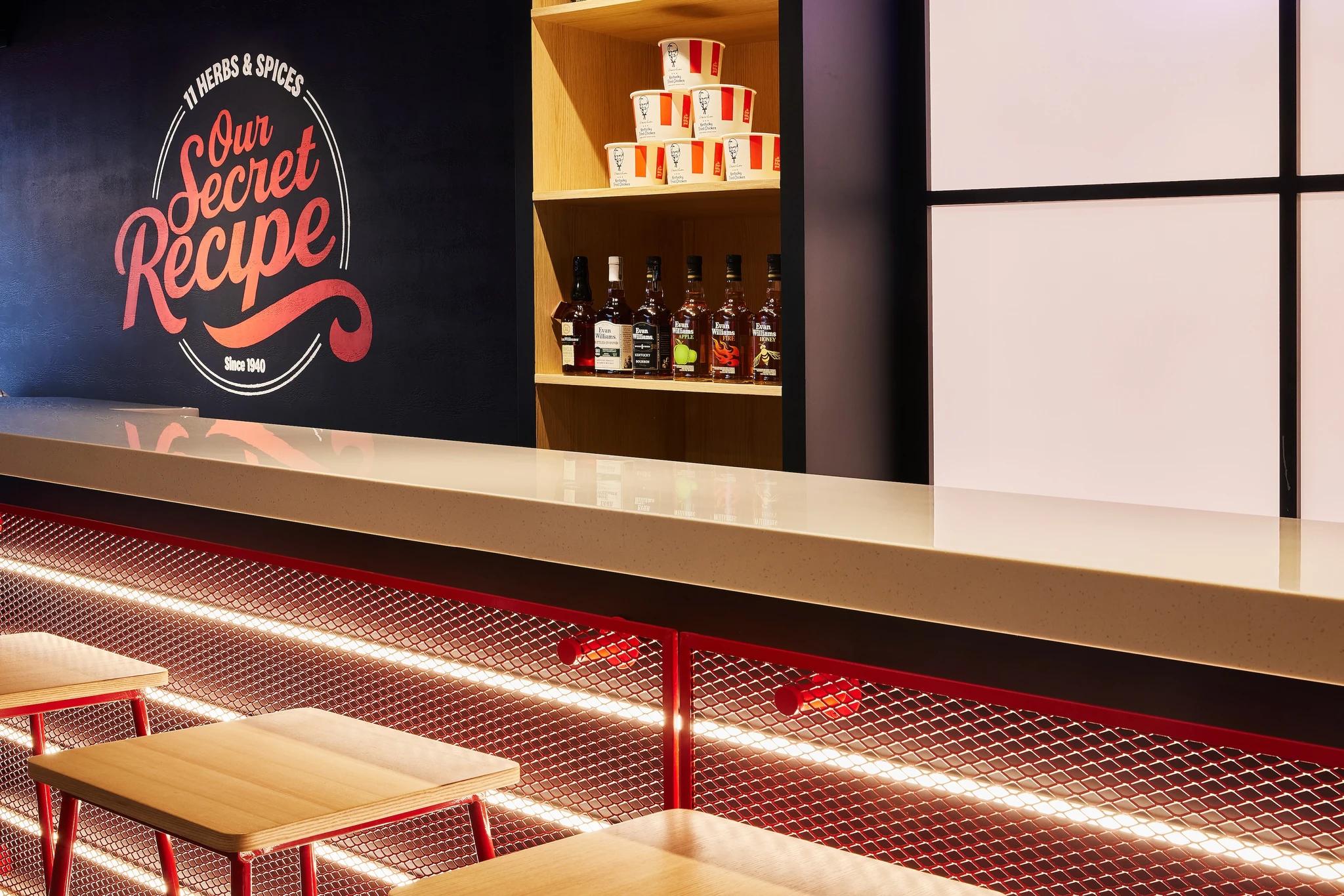 KFC 압구정로데오 - 10