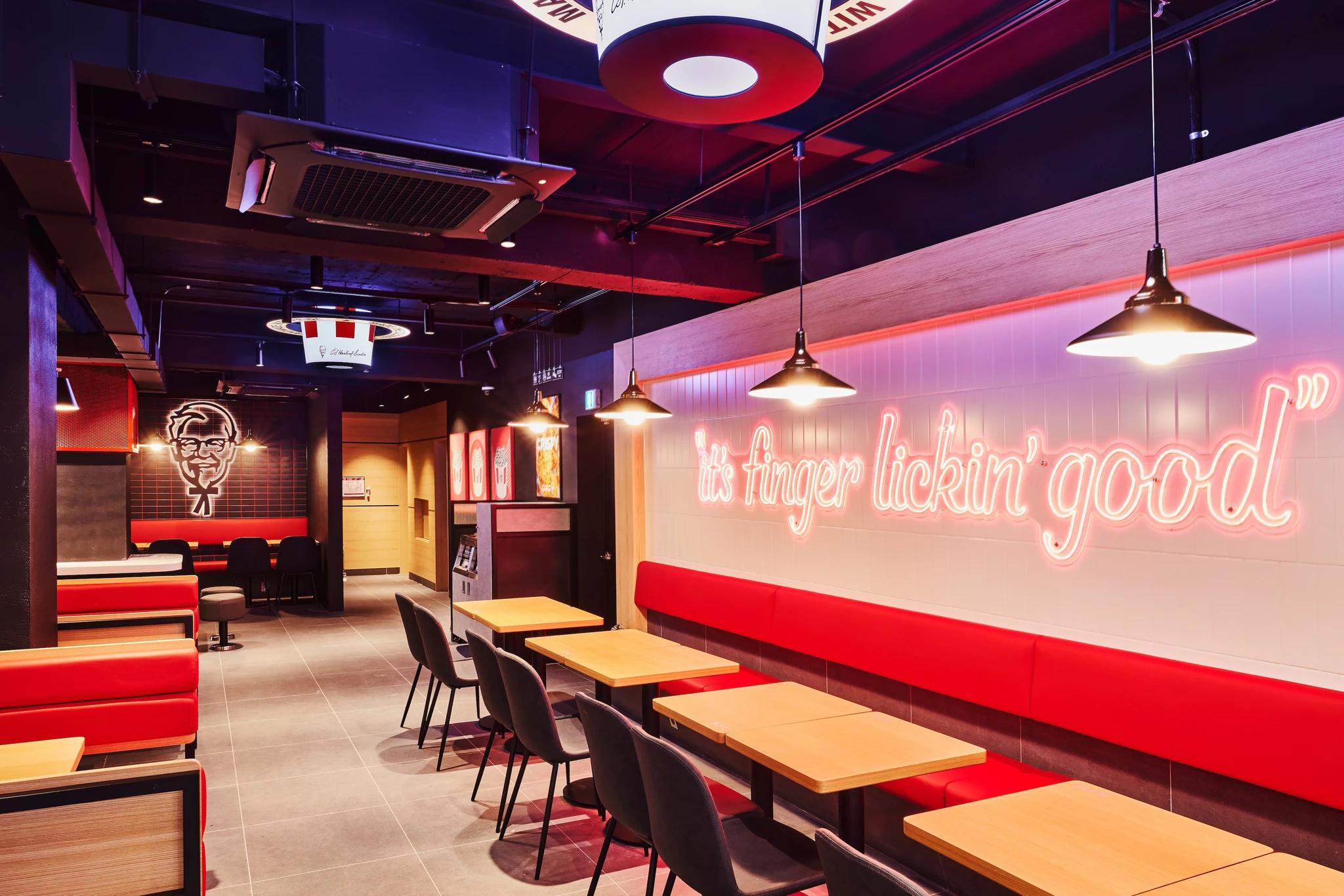 KFC 압구정로데오 - 4