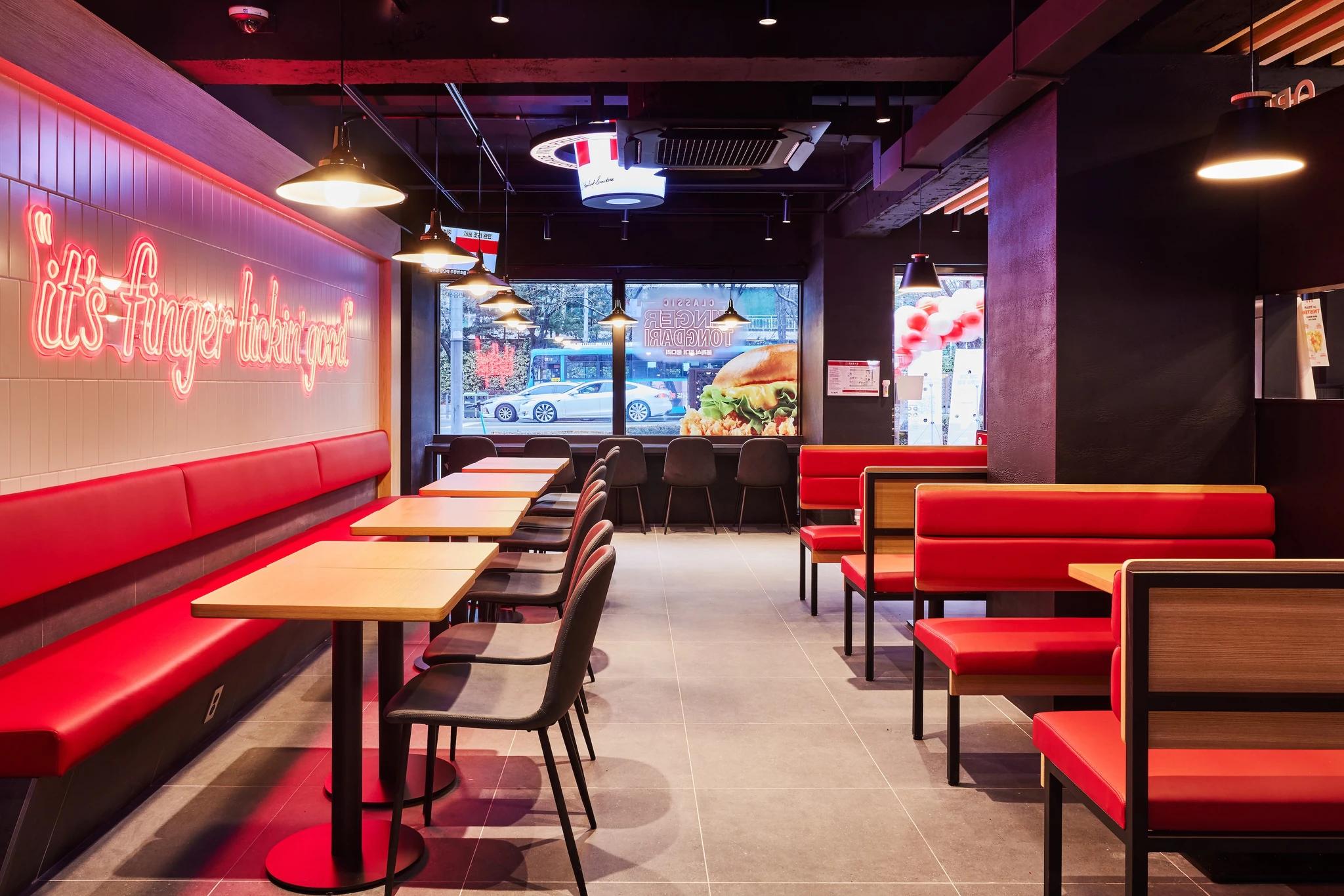 KFC 압구정로데오 - 8