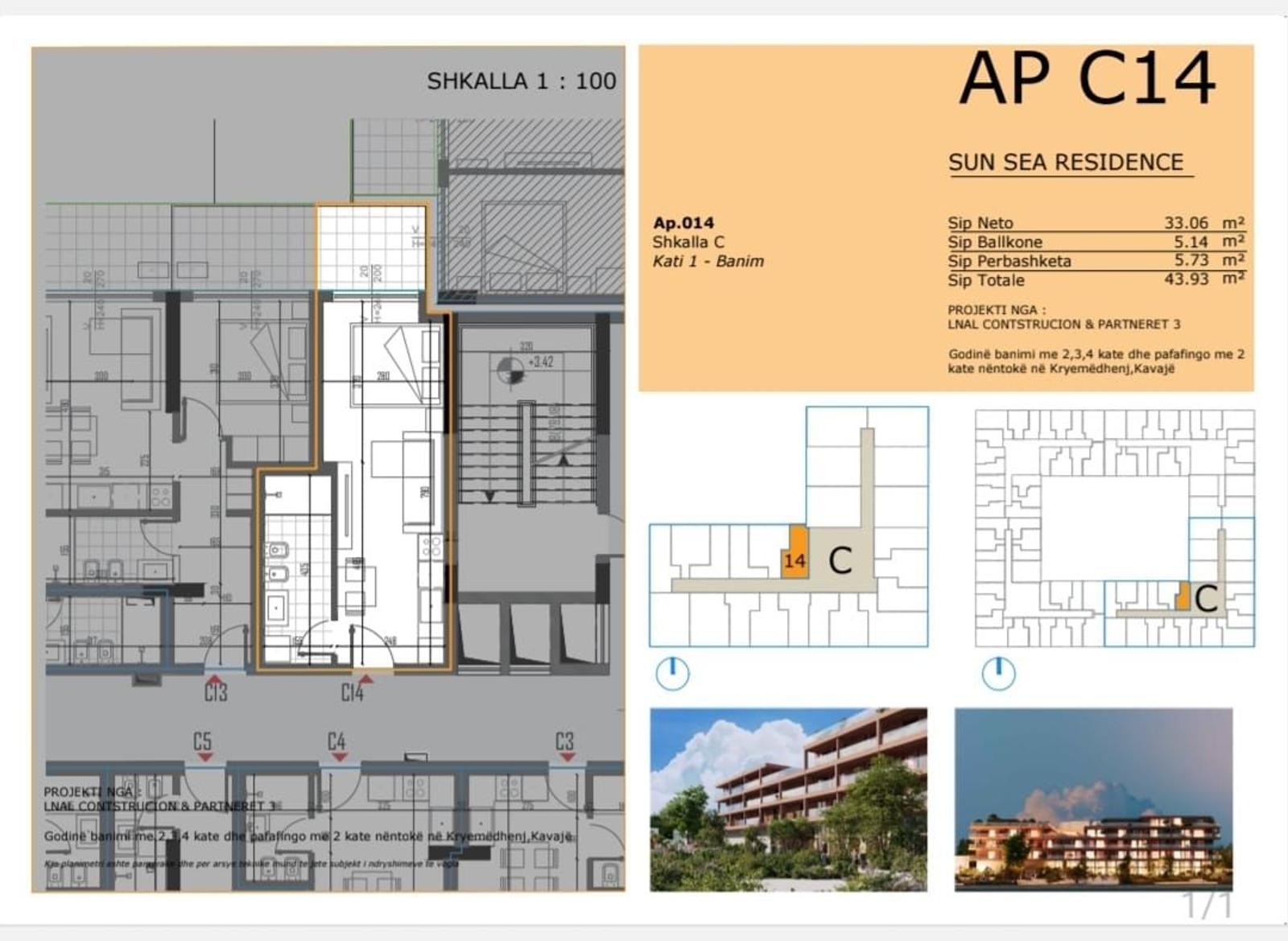 Wohnung zum Kauf in Golem, Durrës, 44 m², Neubau — Foto 7 von 8