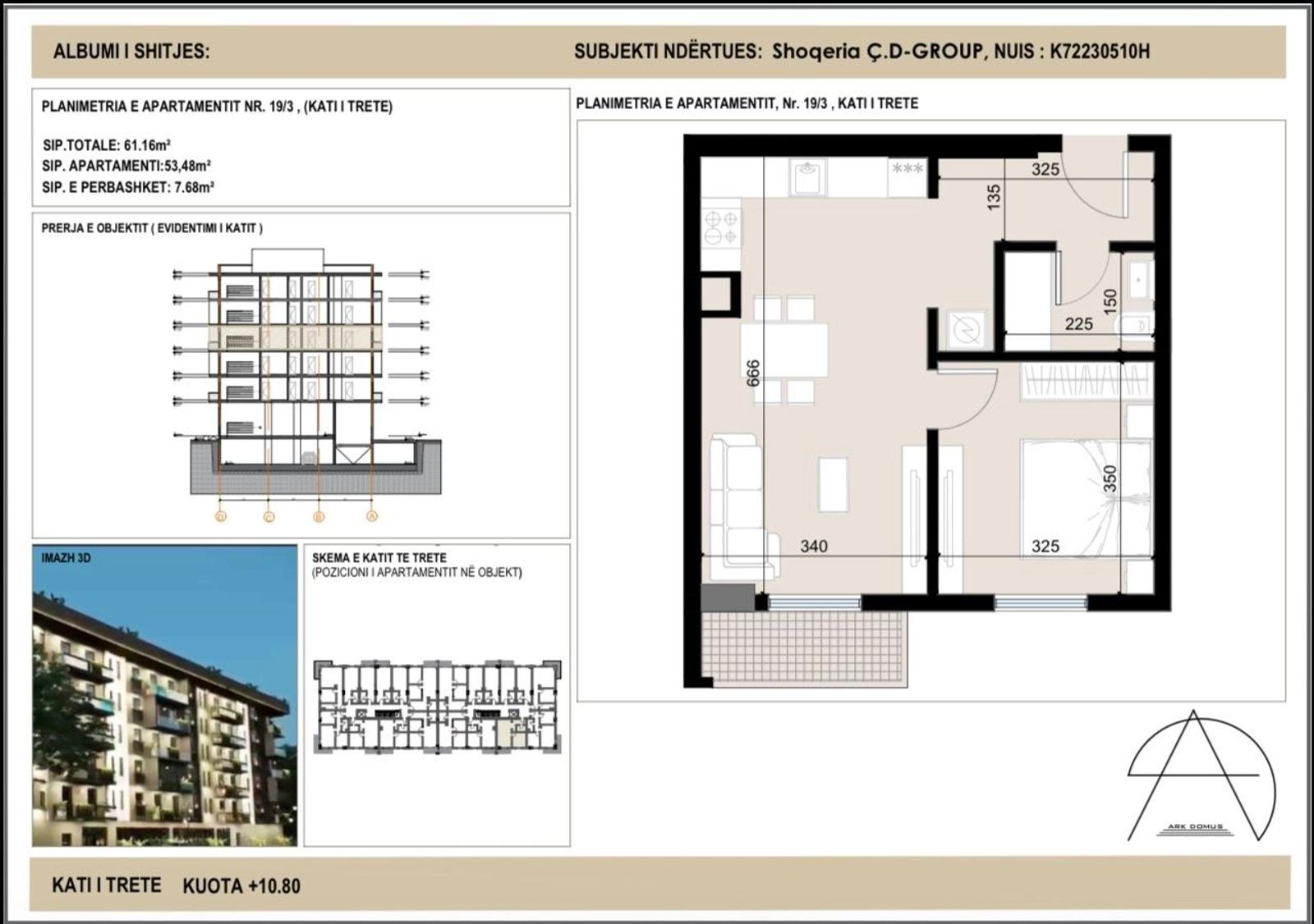 Wohnung 1+1 zum Kauf in Golem, Durrës, 61.2 m², Neubau — Foto 8 von 8