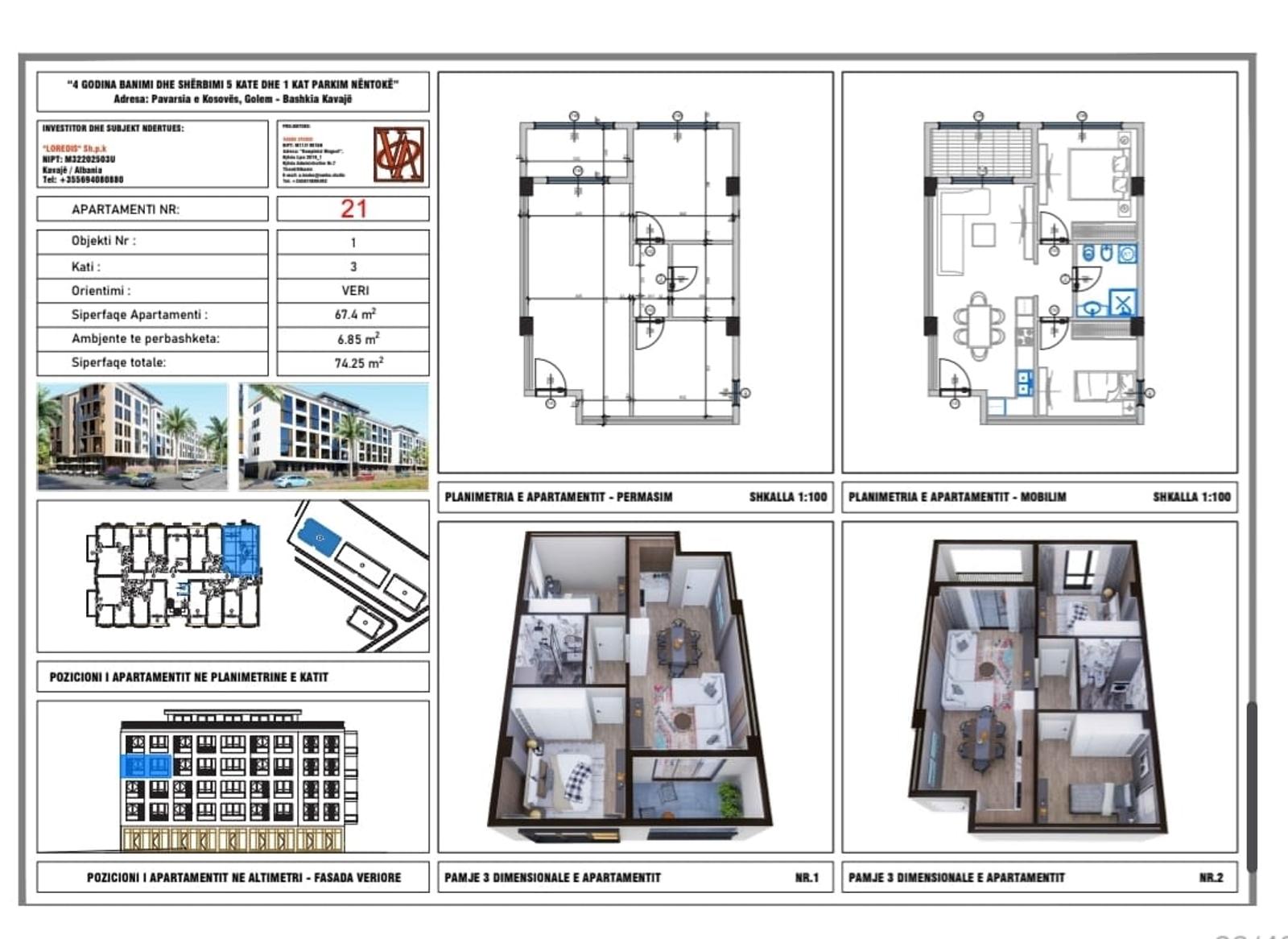 Appartamento 2+1, in vendita, Qerret, Durazzo, 74.3 m² — foto 12 di 12