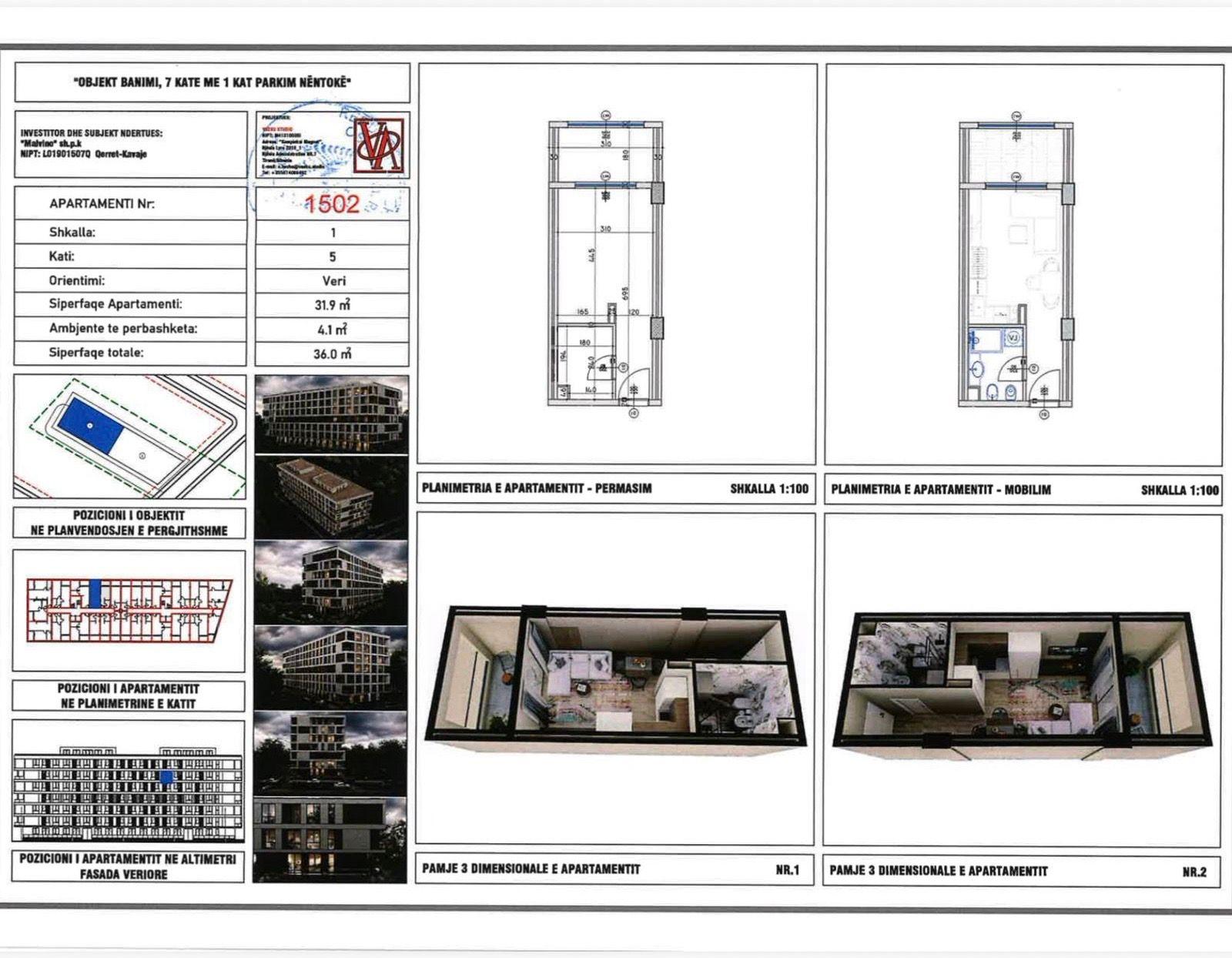 Studio for sale in Qerret, Durres, 36 m², new build — photo 2 of 5