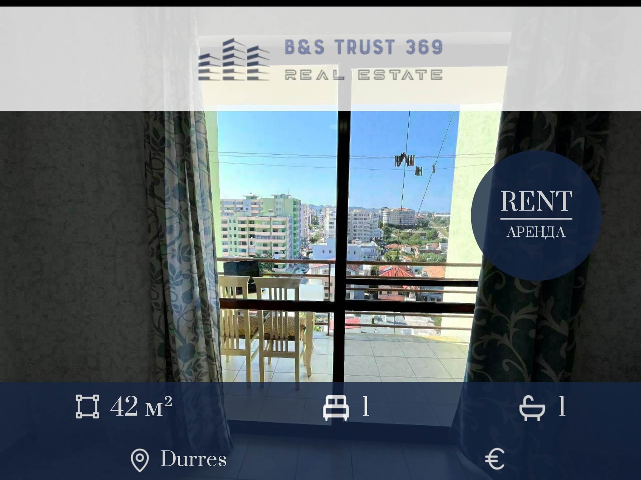 Apartament 1+1 në Durrësi