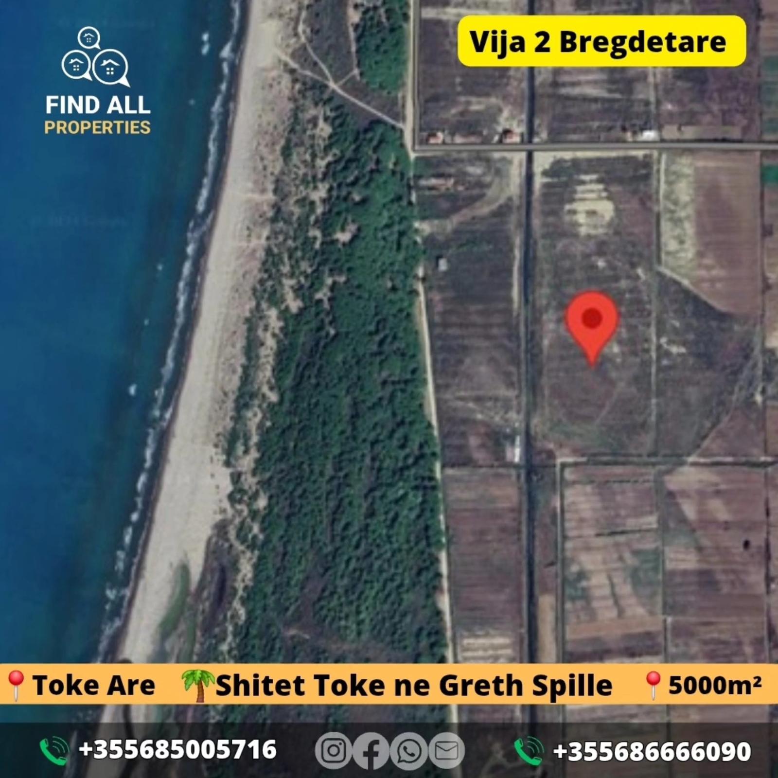 Grundstück zum Kauf in Spille, Durrës, 5000 m²