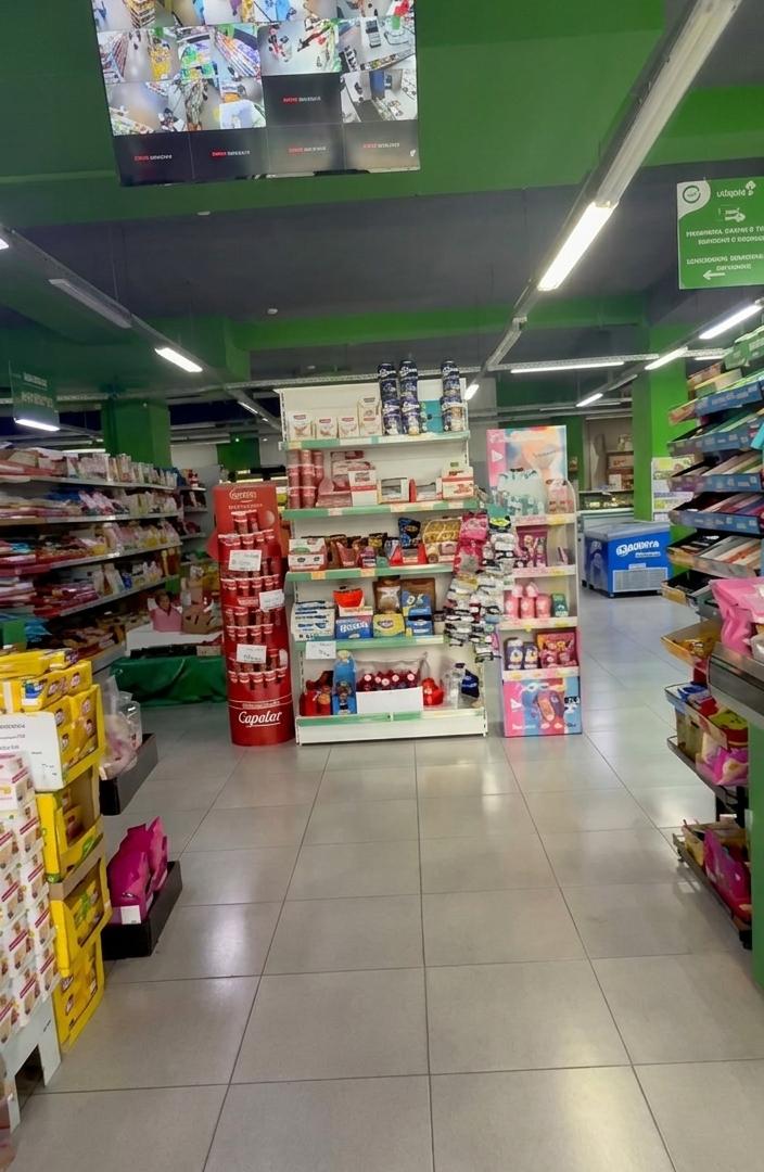 Działający supermarket, Kodra e Diellit, Tirana