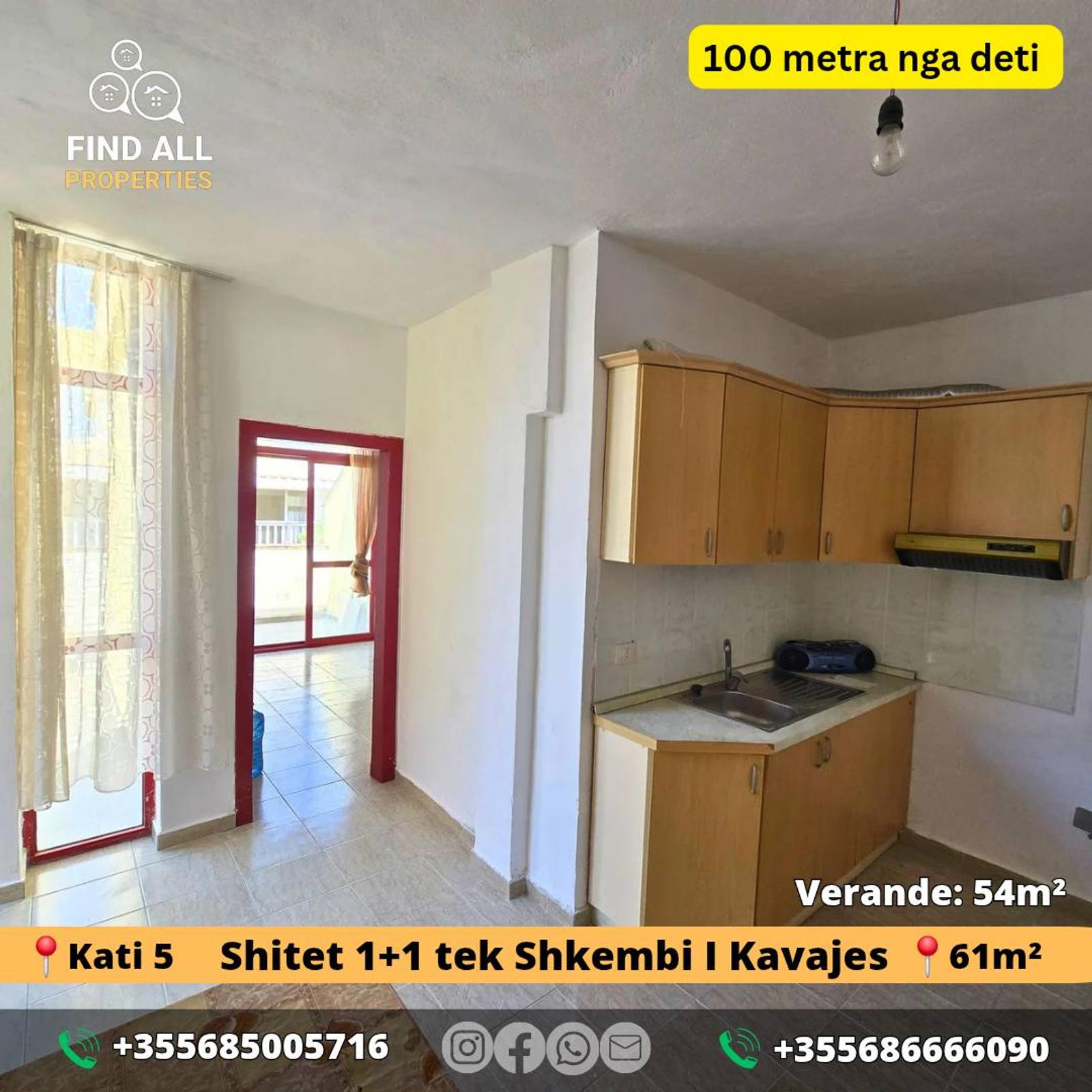 Wohnung 1+1 zum Kauf in Shkëmbi, Durrës, 61 m², nah am Meer — Foto 13 von 25