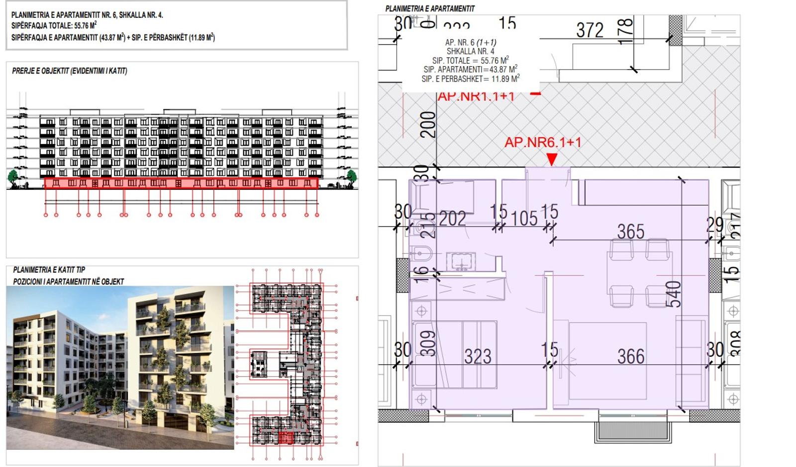 Wohnung 1+1 zum Kauf in Golem, Durrës, 56 m², nah am Meer — Foto 2 von 4