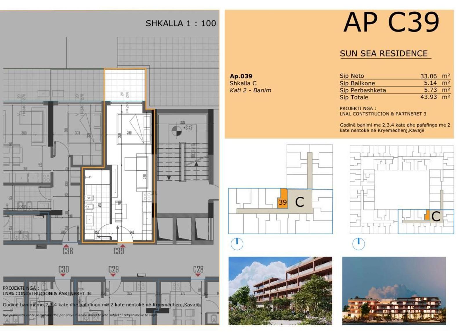 Wohnung zum Kauf in Golem, Durrës, 44 m², Neubau — Foto 8 von 8
