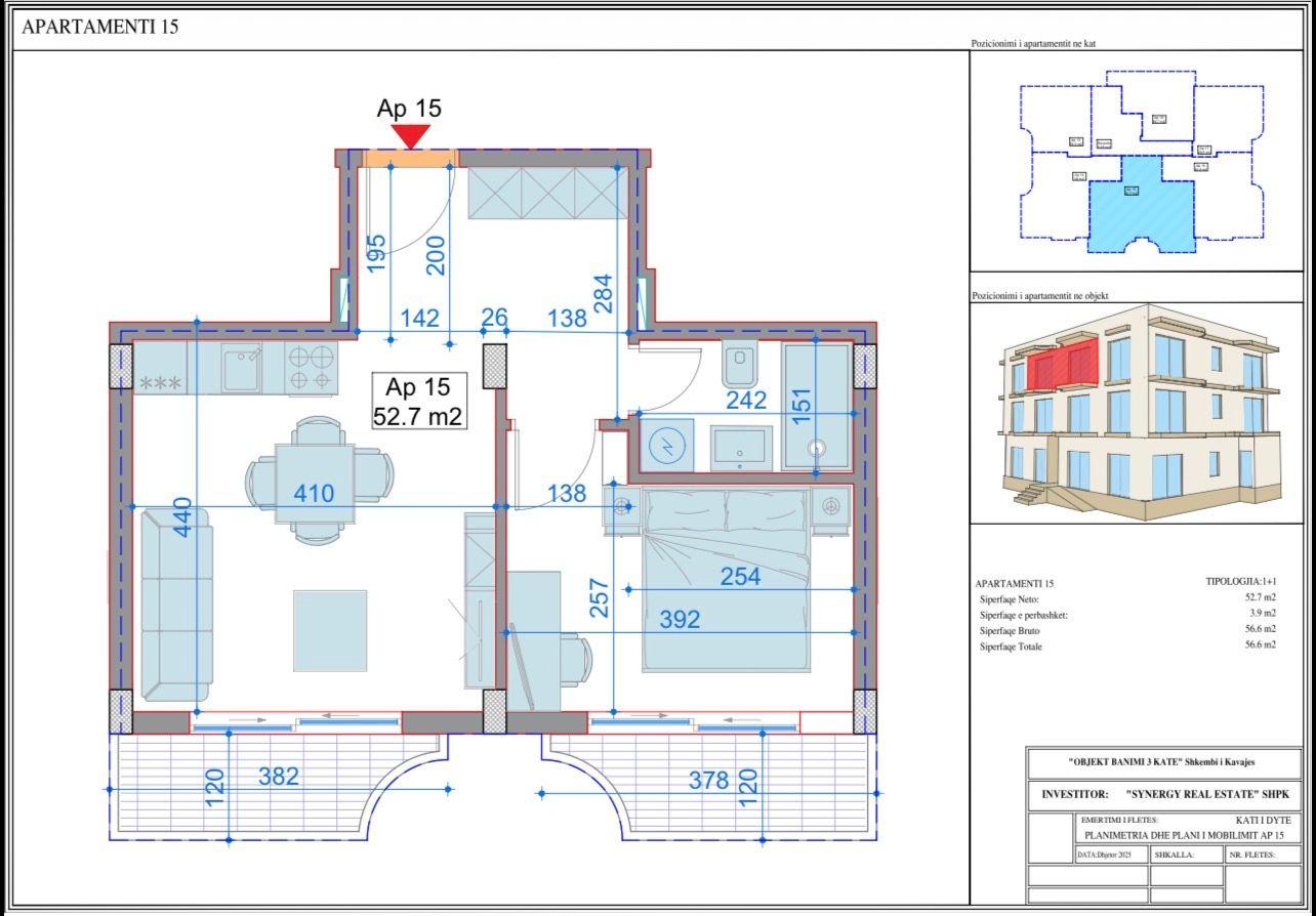1+1, Shkëmbi i Kavajës, 56,6 м², Шкембі, Дуррес