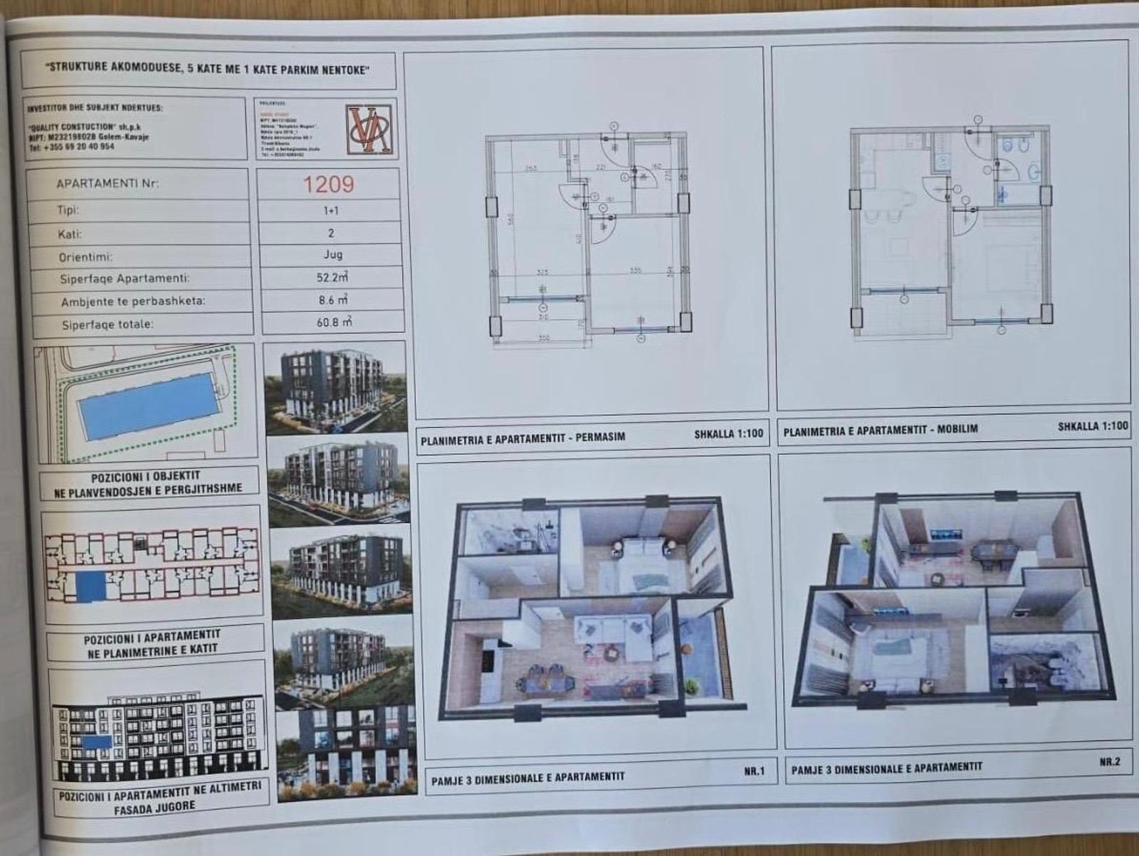 Wohnung 1+1 zum Kauf in Golem, Durrës, 60.8 m², Neubau — Foto 10 von 11