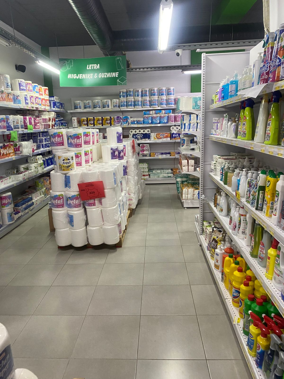 Działający supermarket, Kodra e Diellit, Tirana