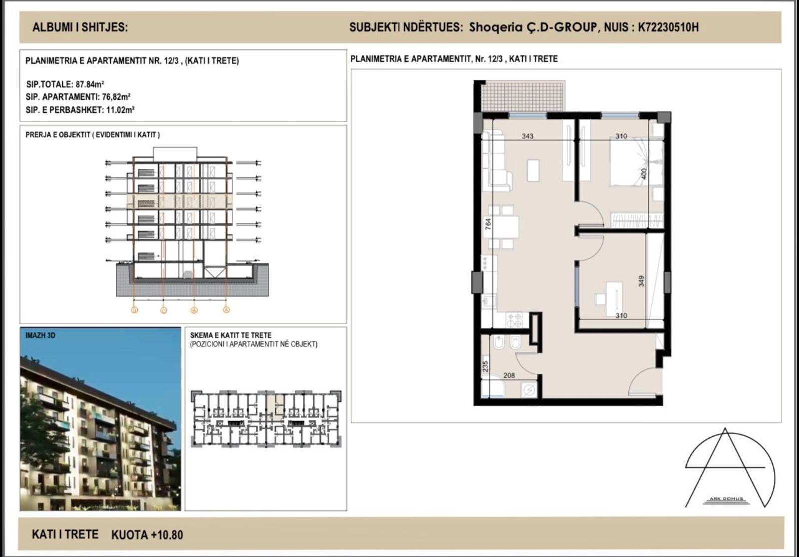 Студия, продажа, Голем, Дуррес, 61.2 м², новостройка — фото 8 из 8