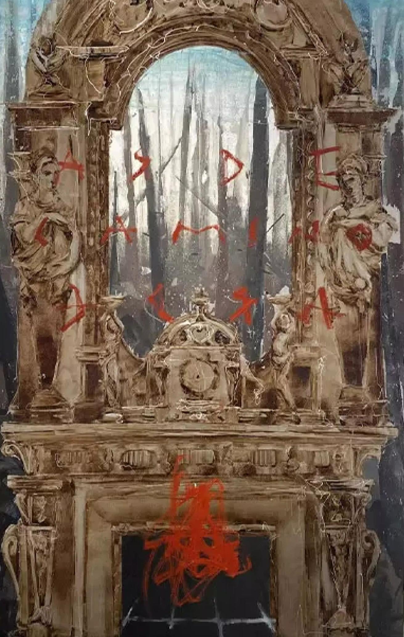 Opera dell'artista GONZALO BORONDO