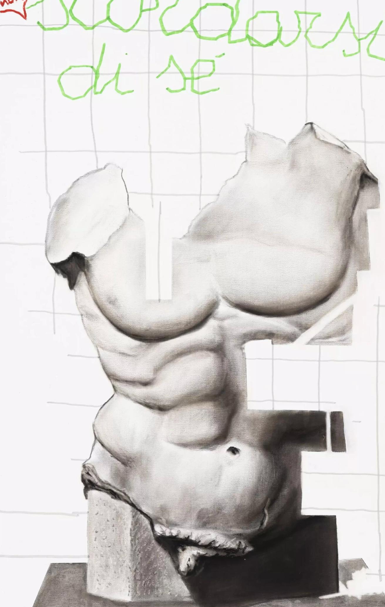 Opera dell'artista ALESSANDRO CALIZZA