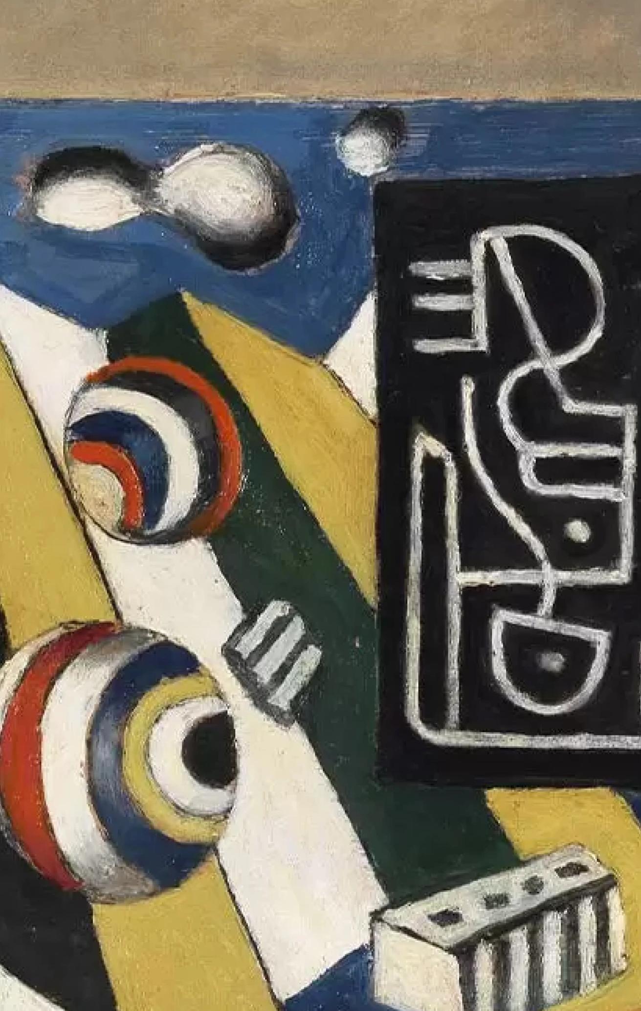 Opera dell'artista FERNAND LÉGER