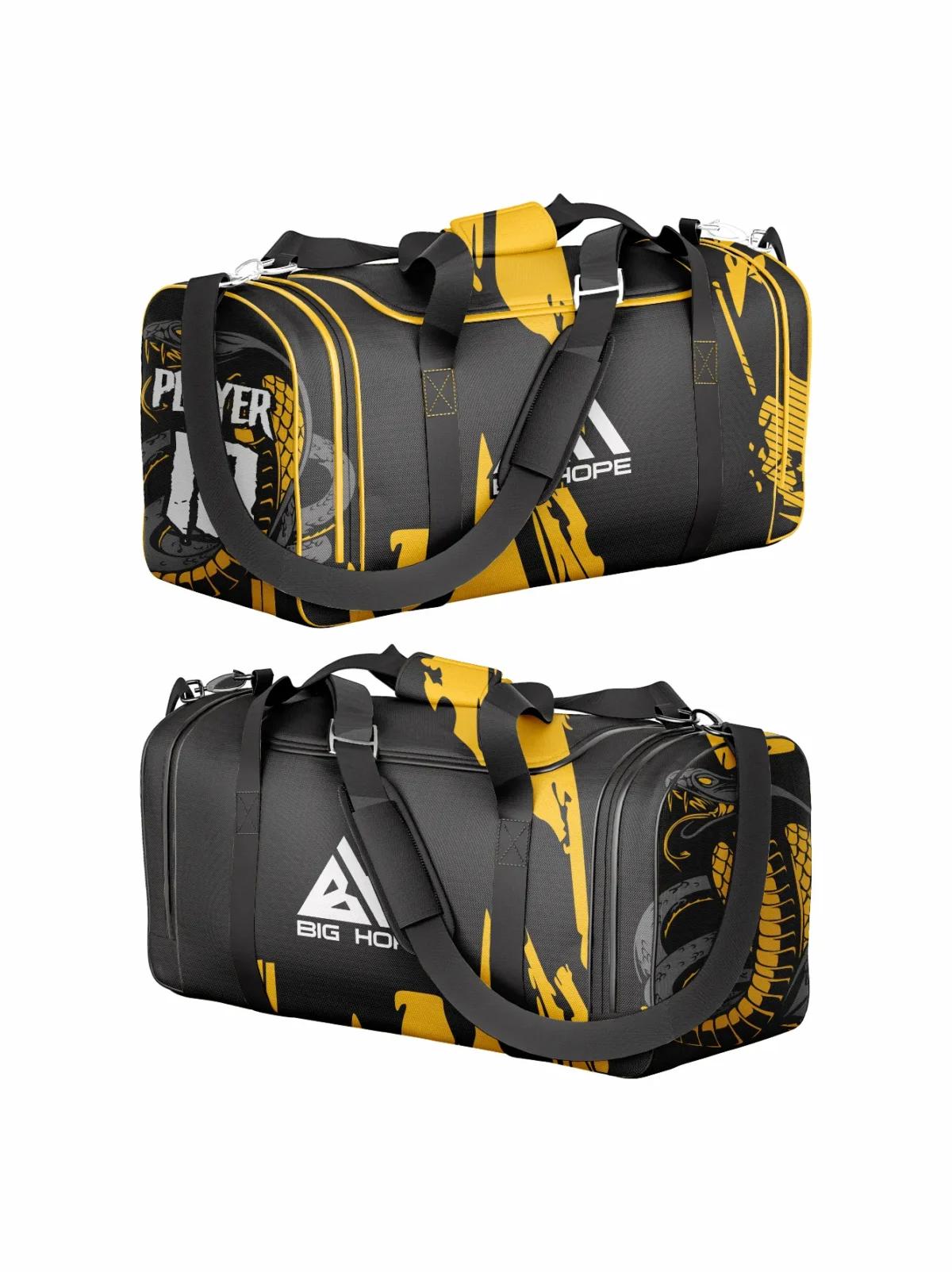 Custom Duffle Bags view 3