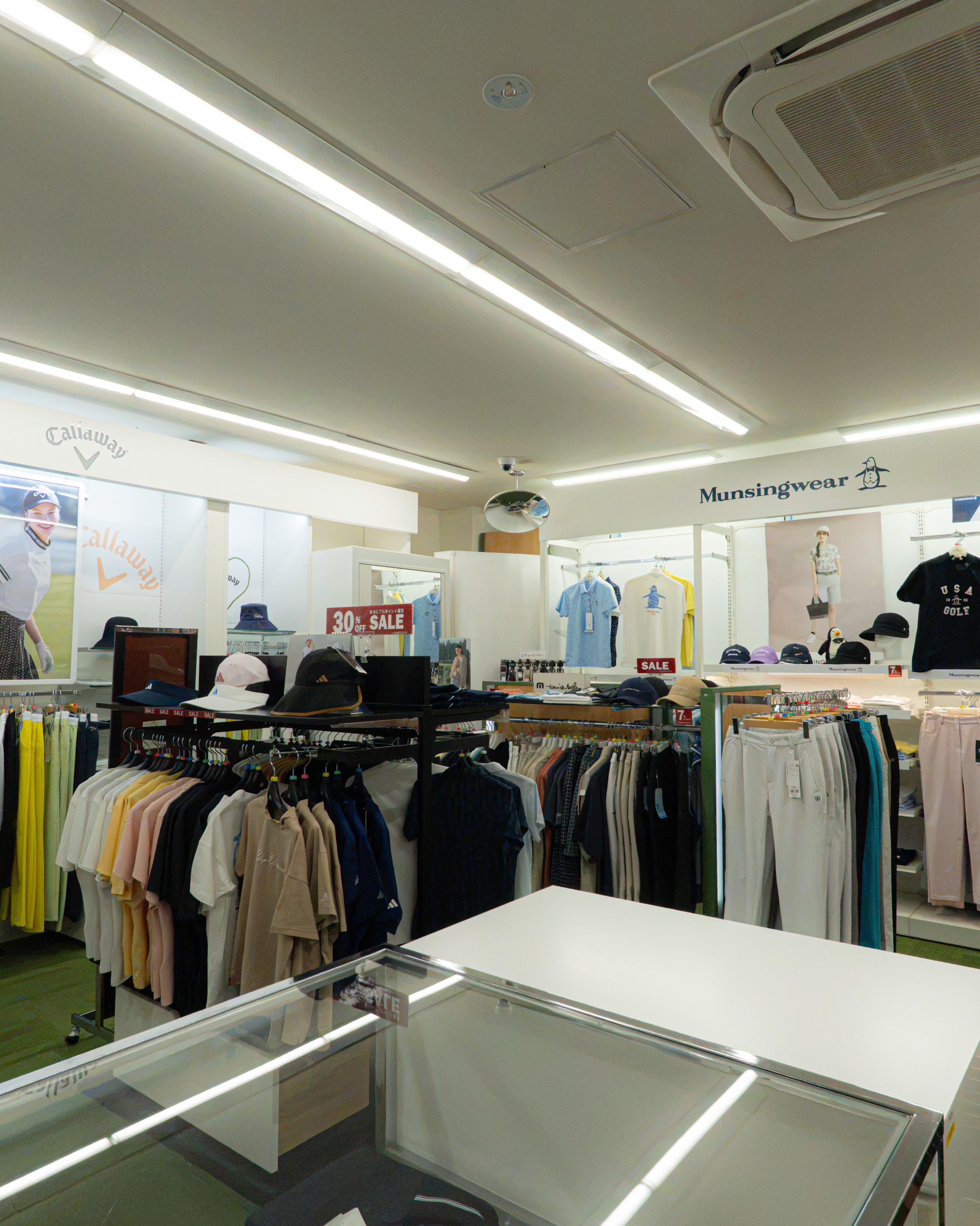 Kotobuki Golf World Hall
