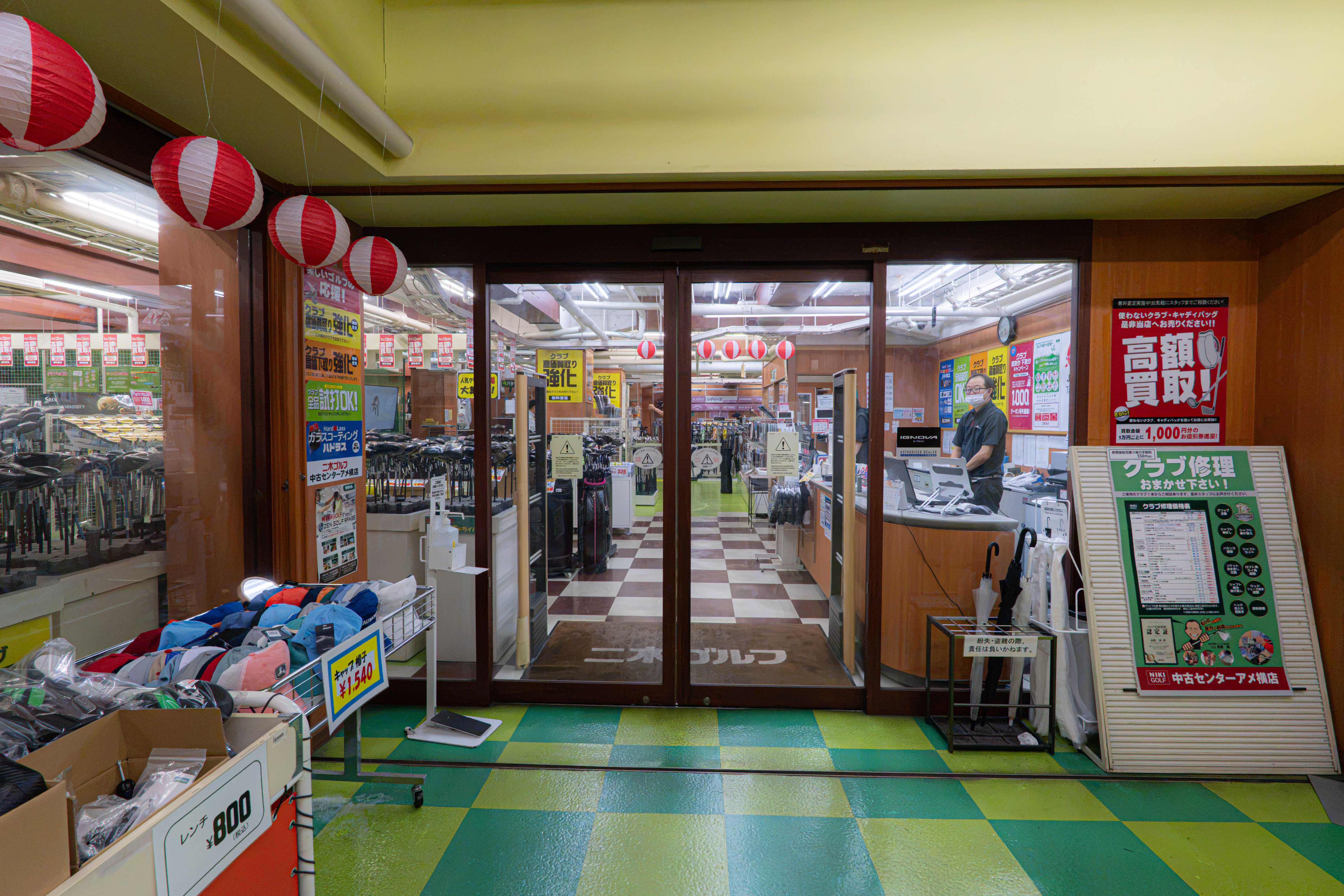 Niki Golf Secondhand Center Ameyoko