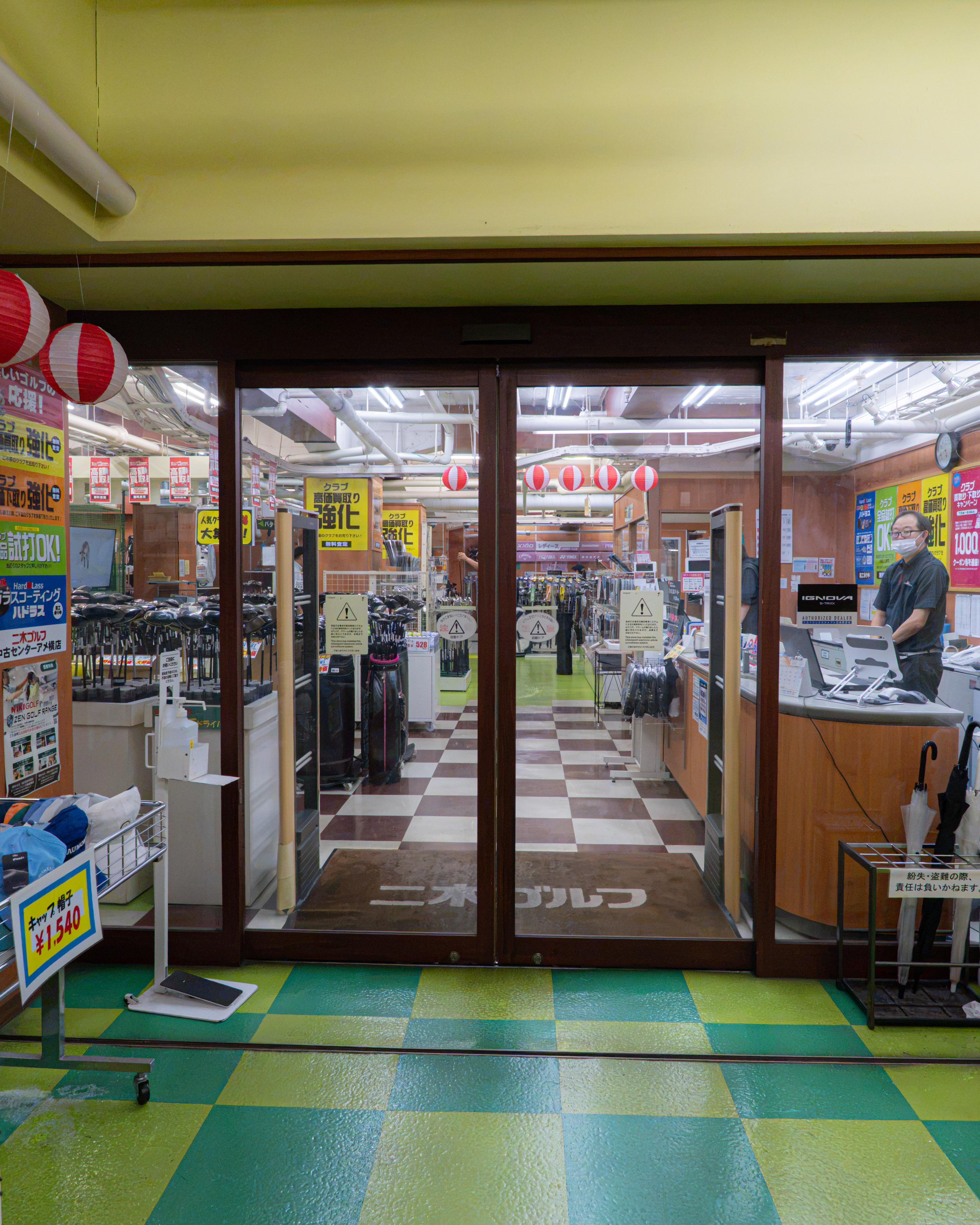 Niki Golf Secondhand Center Ameyoko