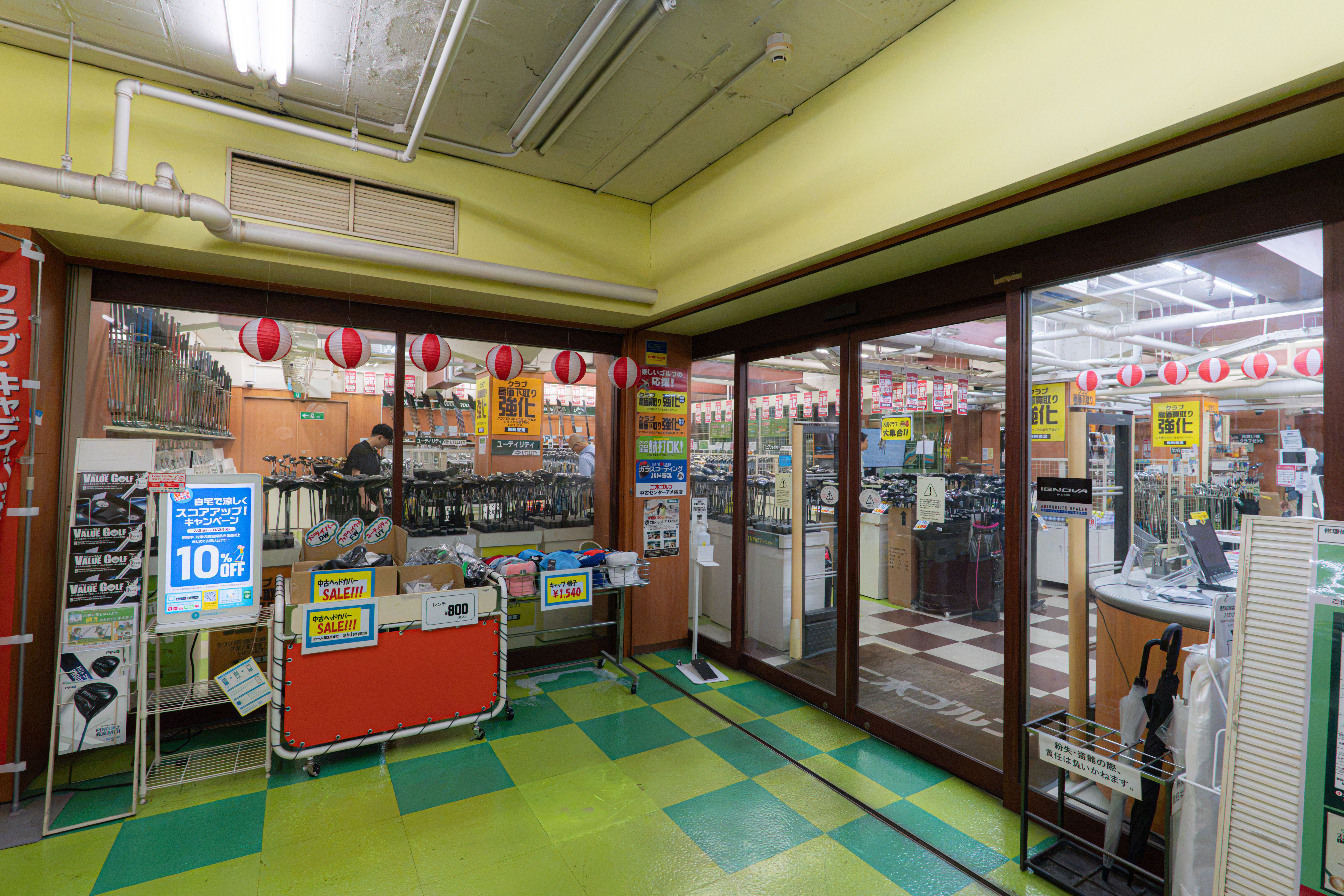 Niki Golf Secondhand Center Ameyoko