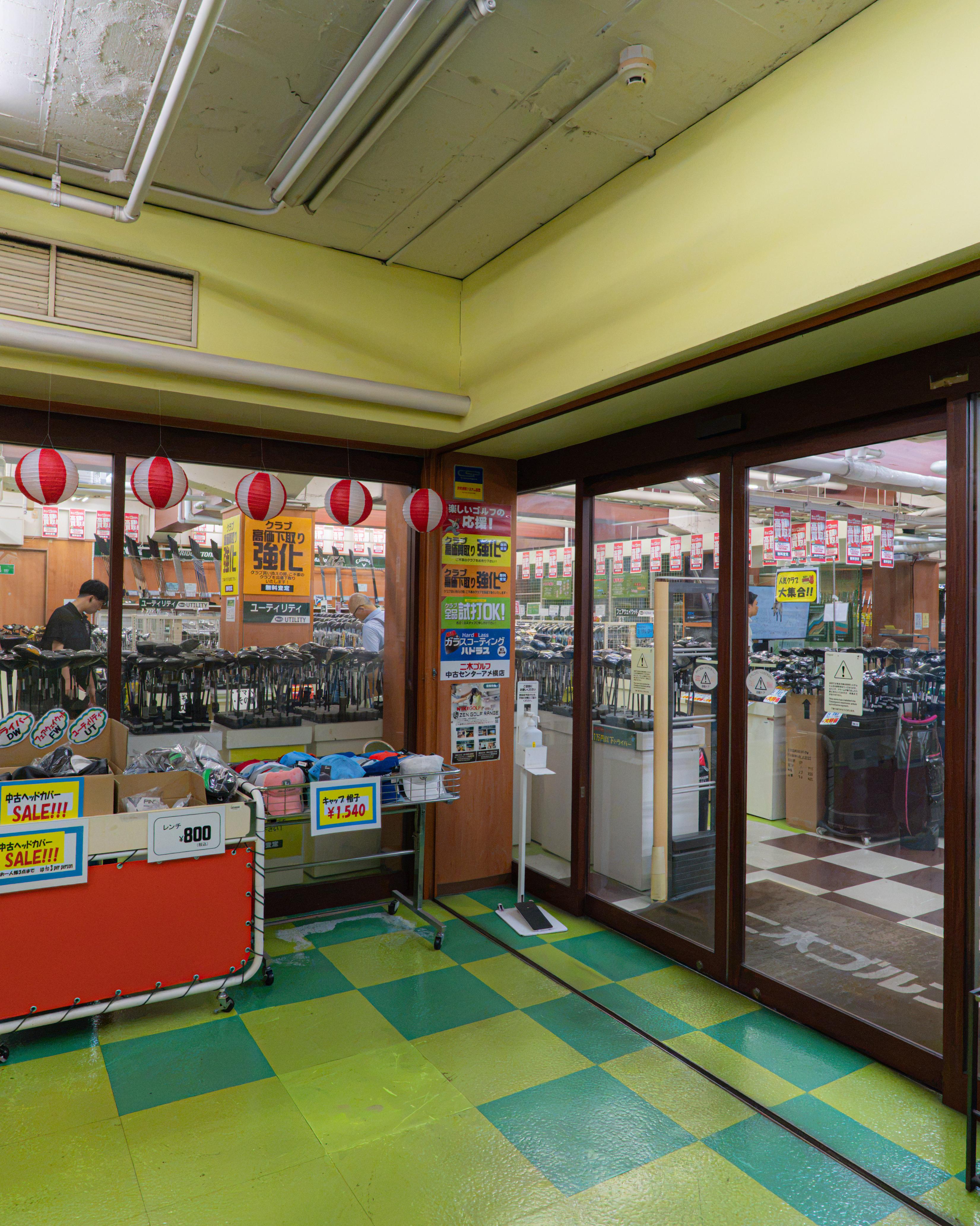 Niki Golf Secondhand Center Ameyoko