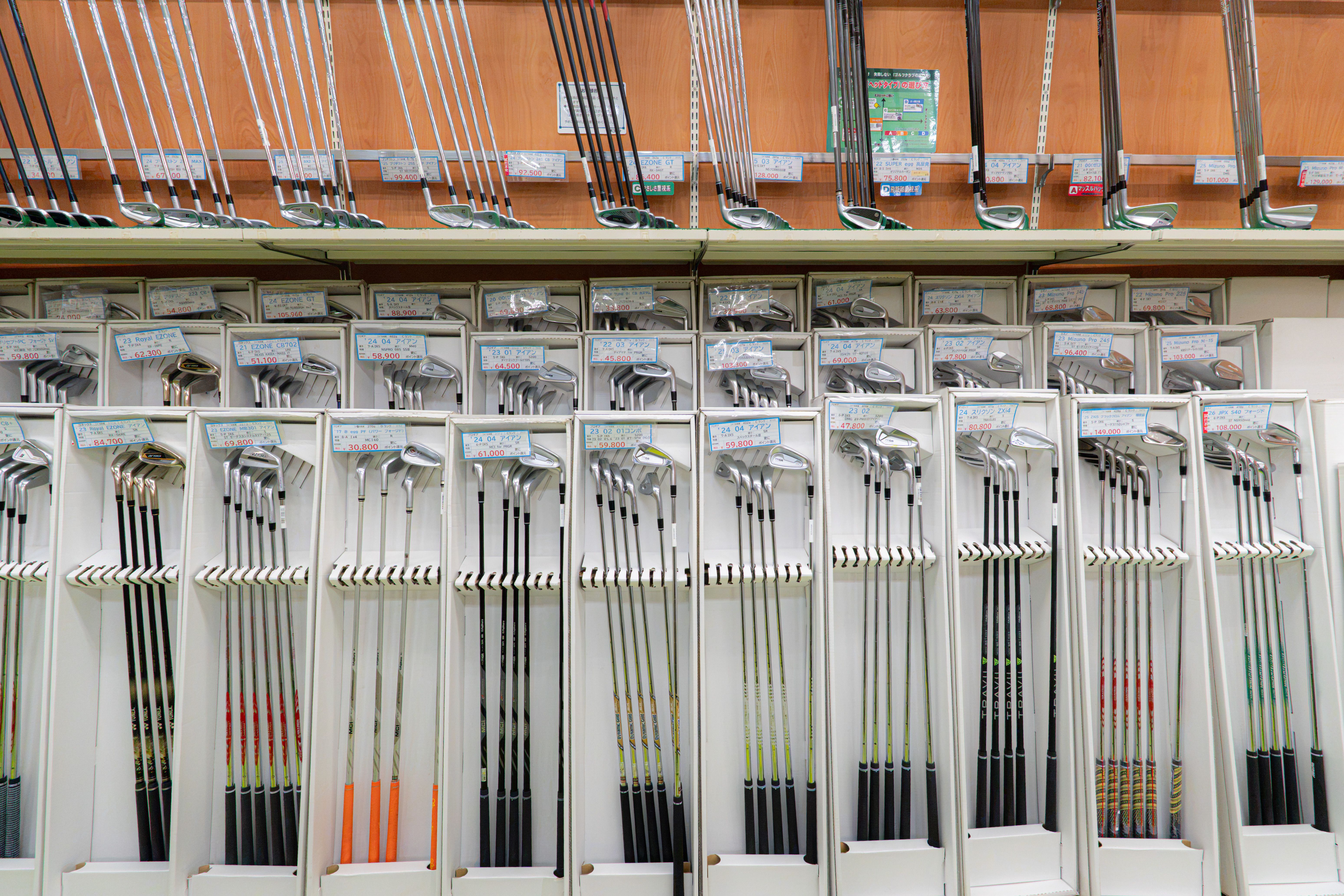 Niki Golf Secondhand Center Ameyoko