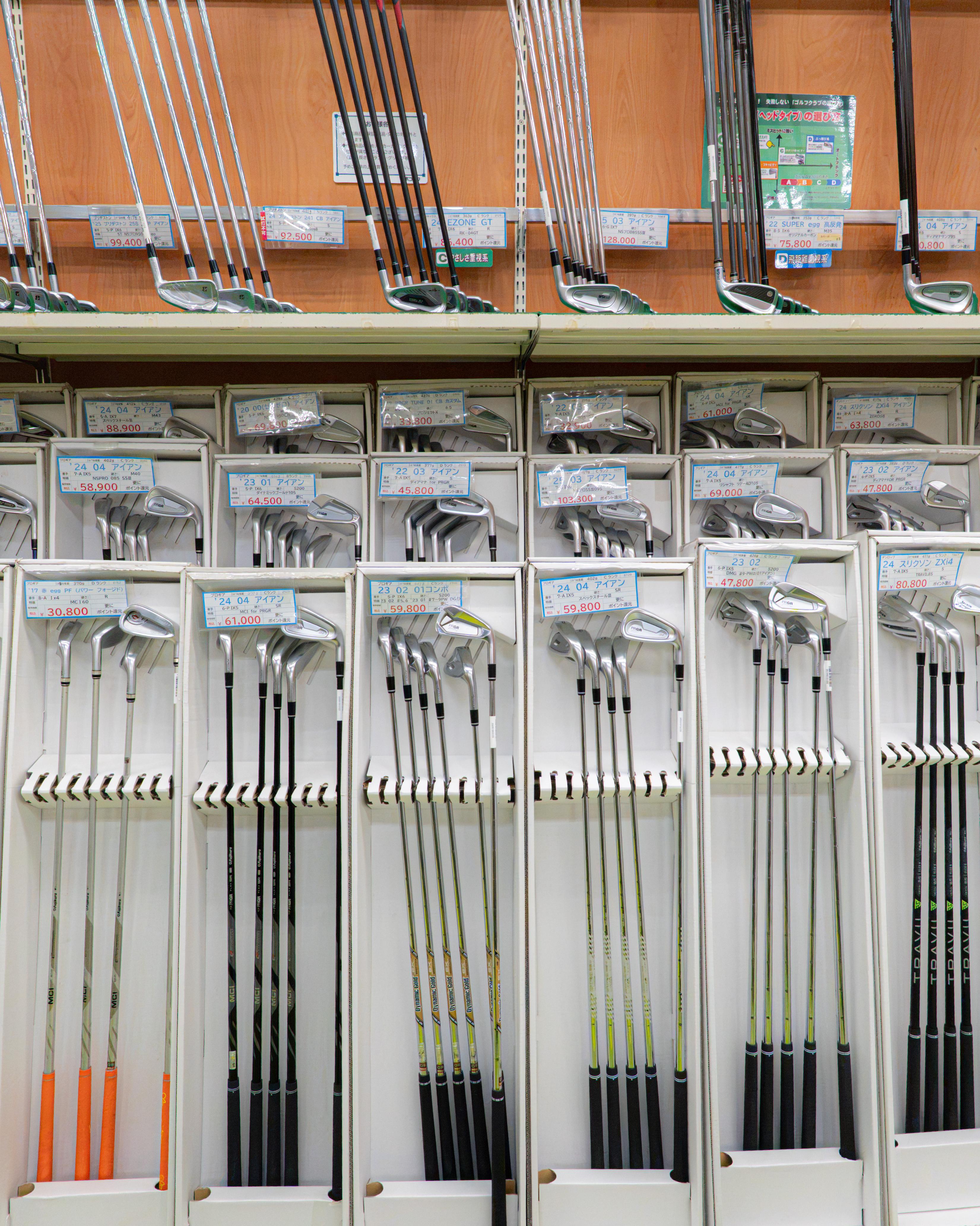 Niki Golf Secondhand Center Ameyoko