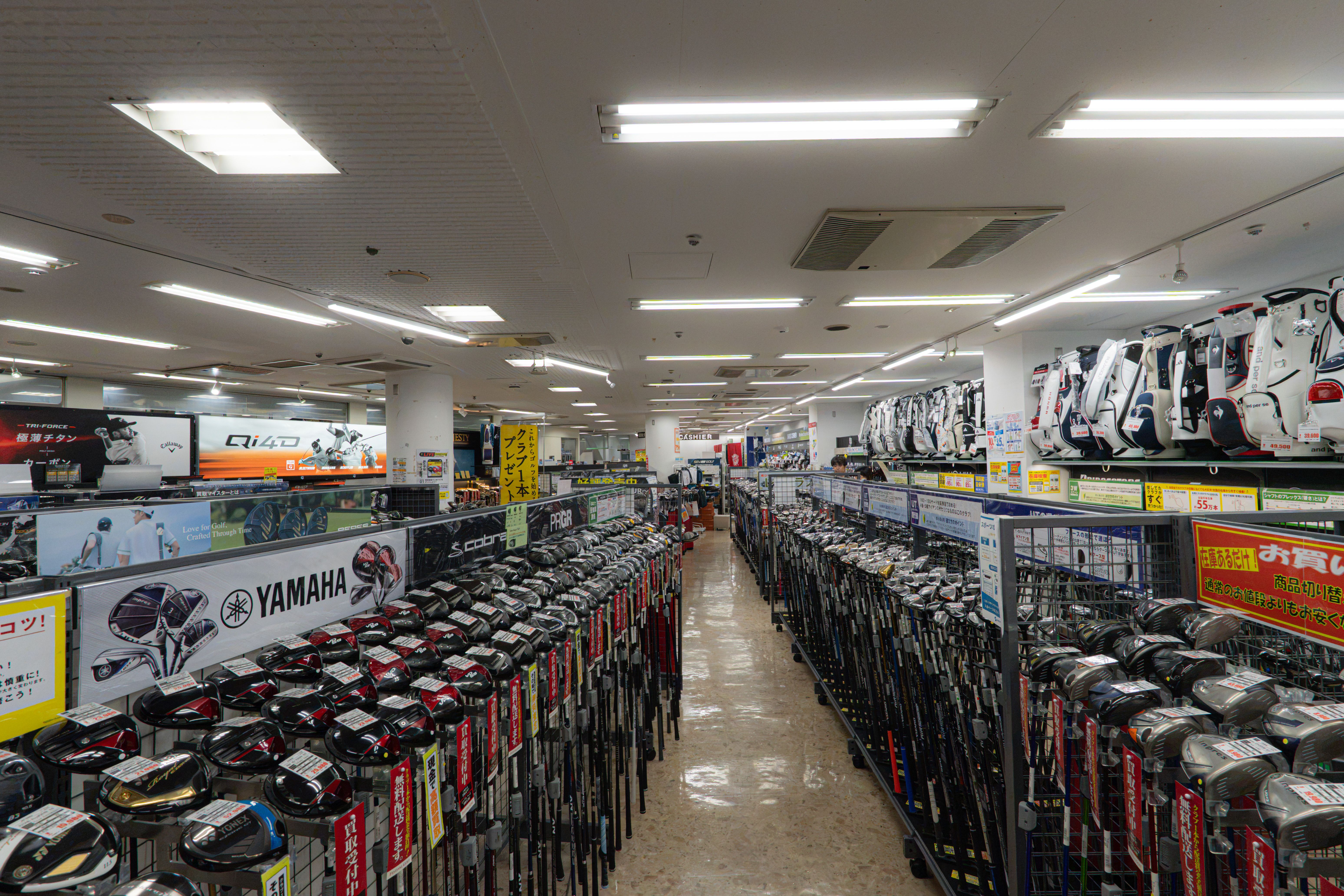 Festival Golf Ueno APEX
