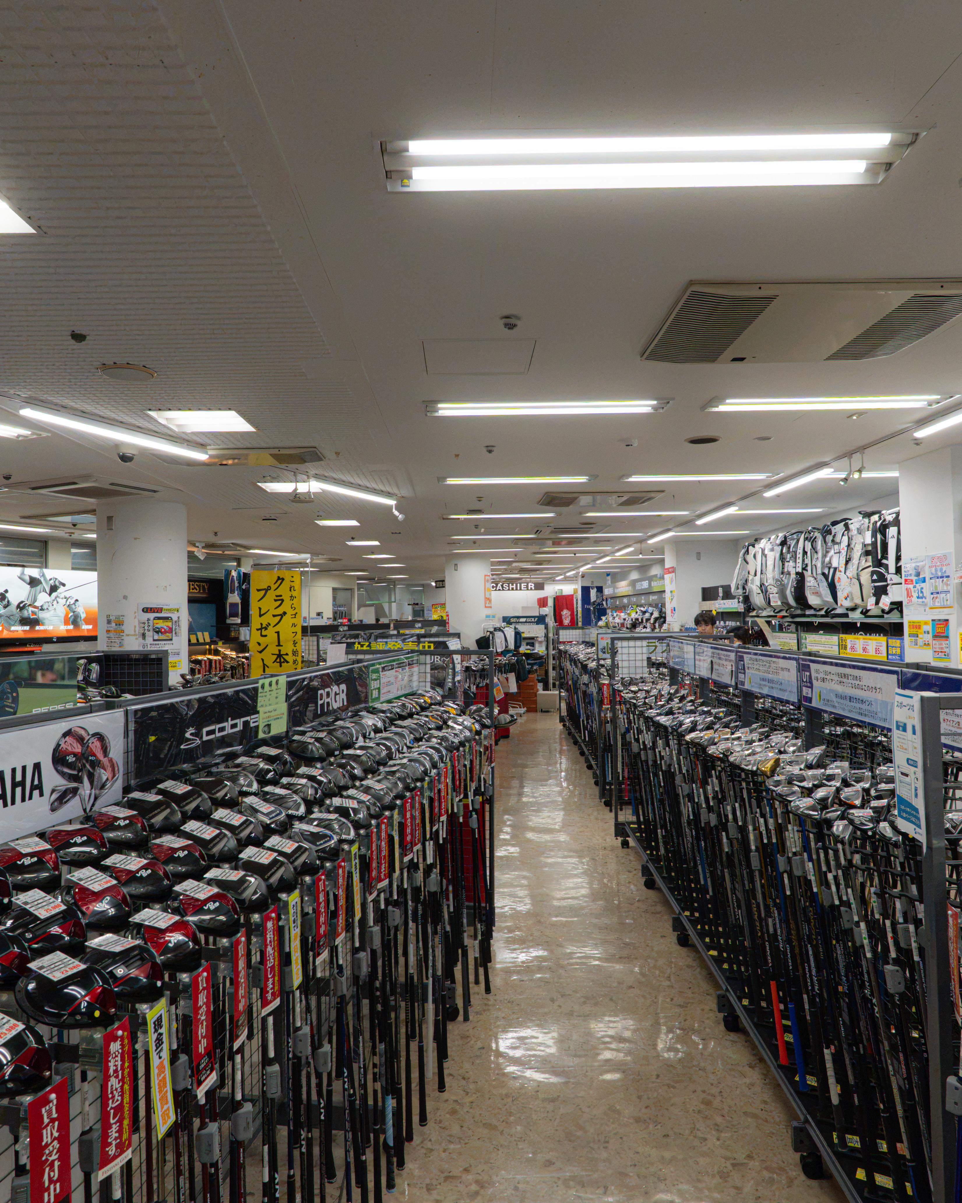 Festival Golf Ueno APEX