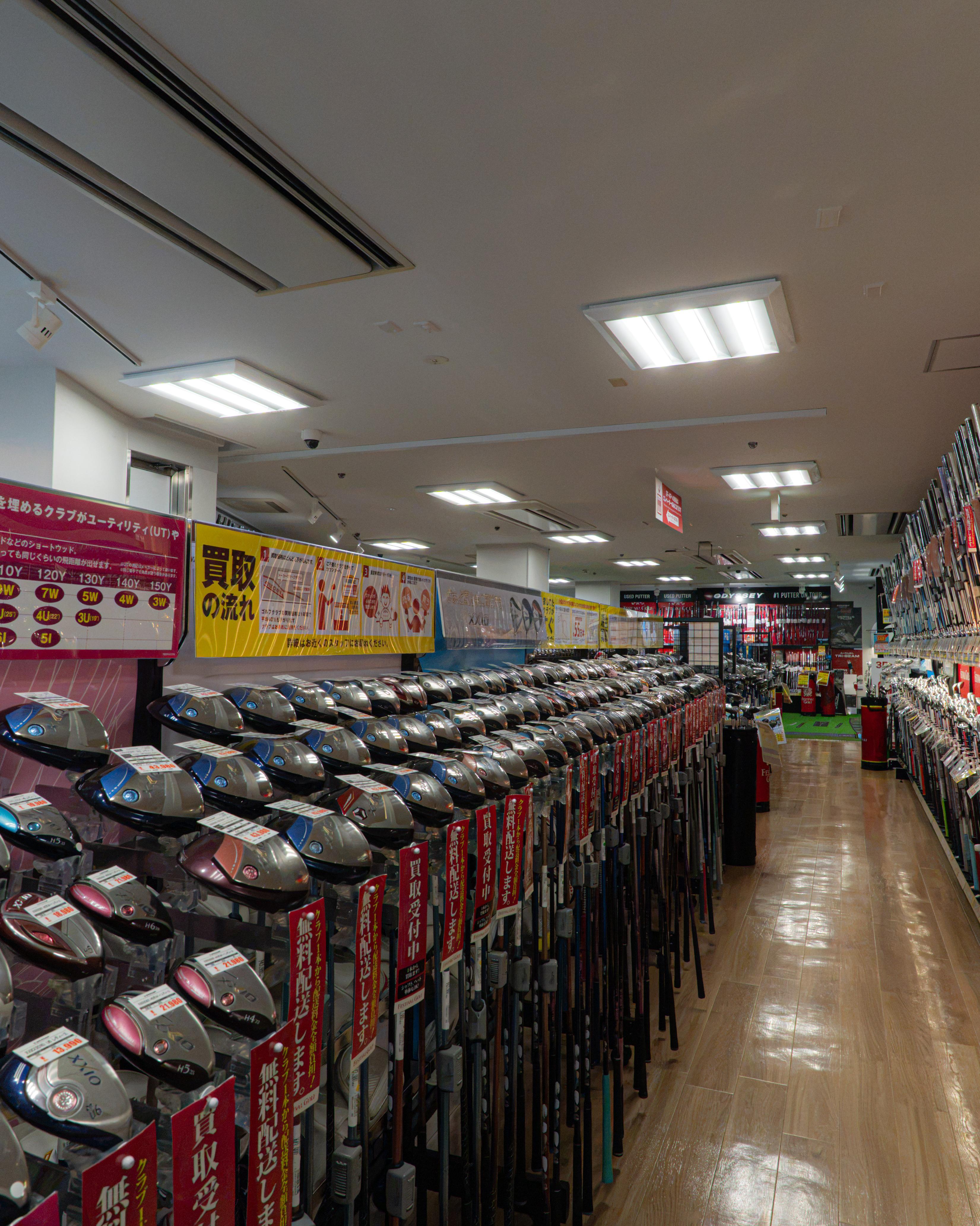 Festival Golf Ueno APEX