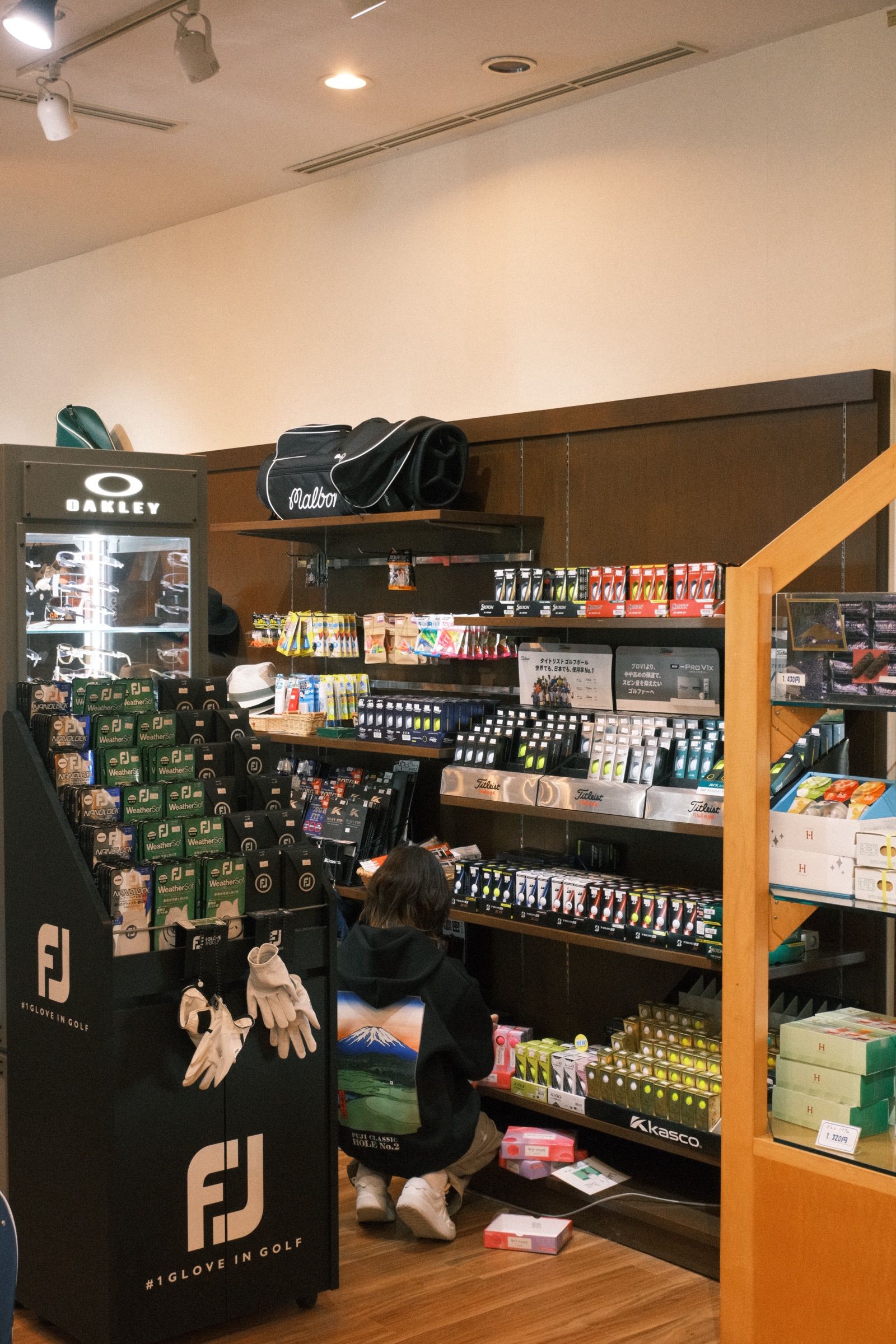 A last look through the pro shop shelves