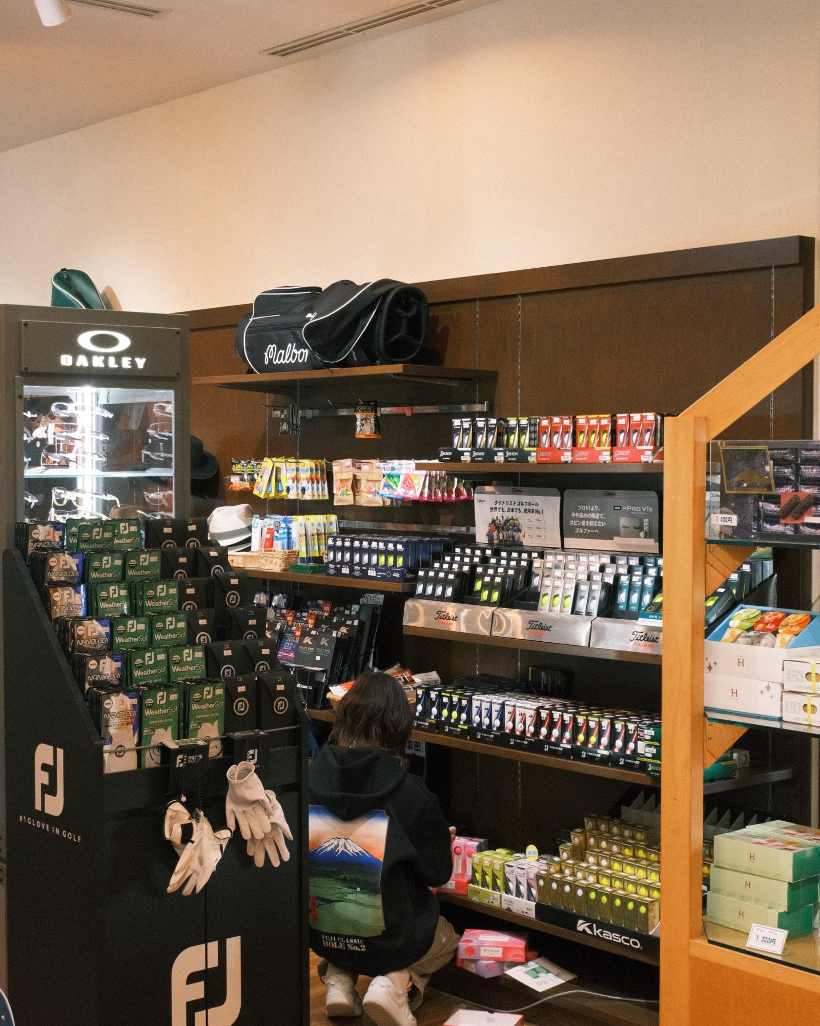 A last look through the pro shop shelves