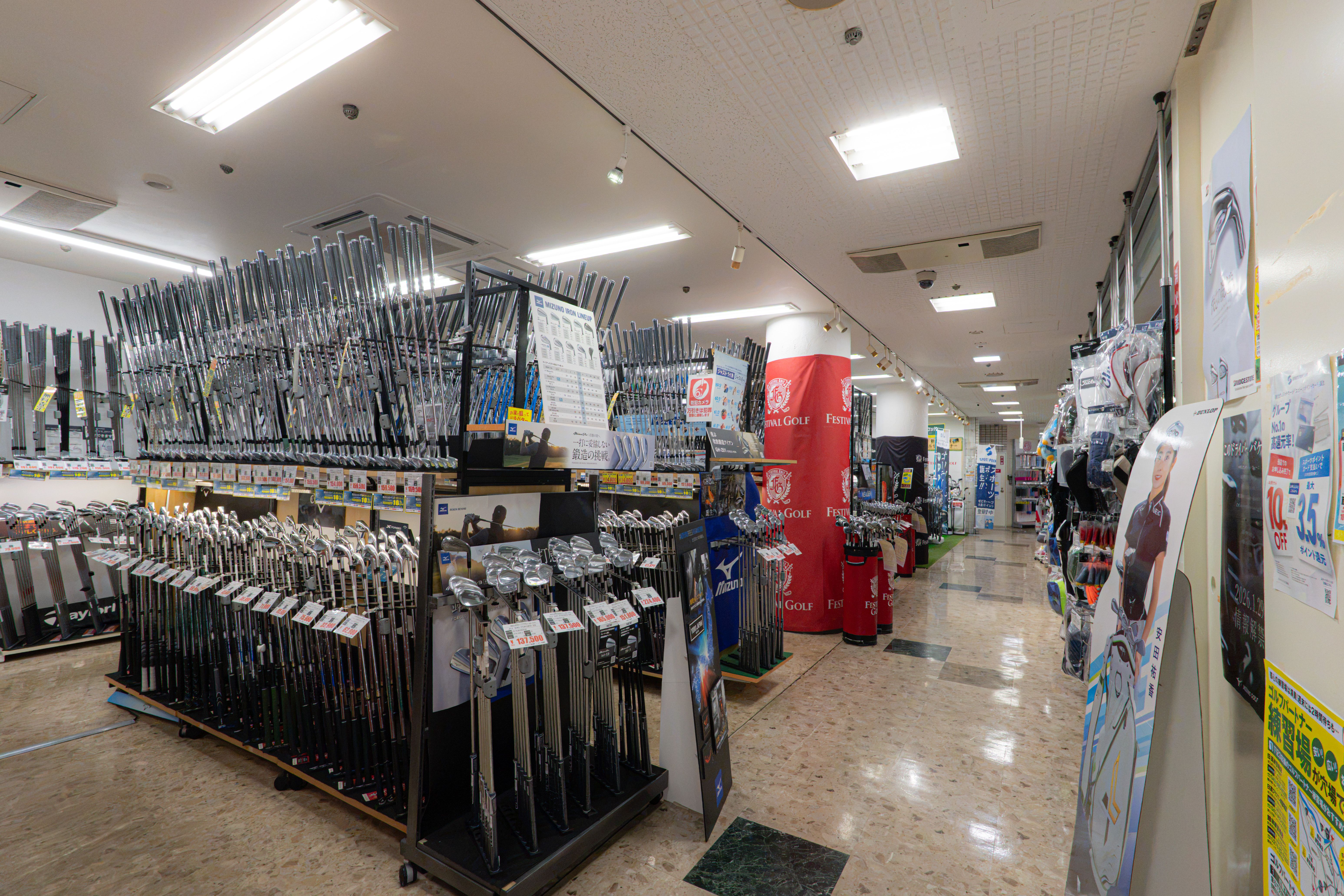 Festival Golf Ueno APEX