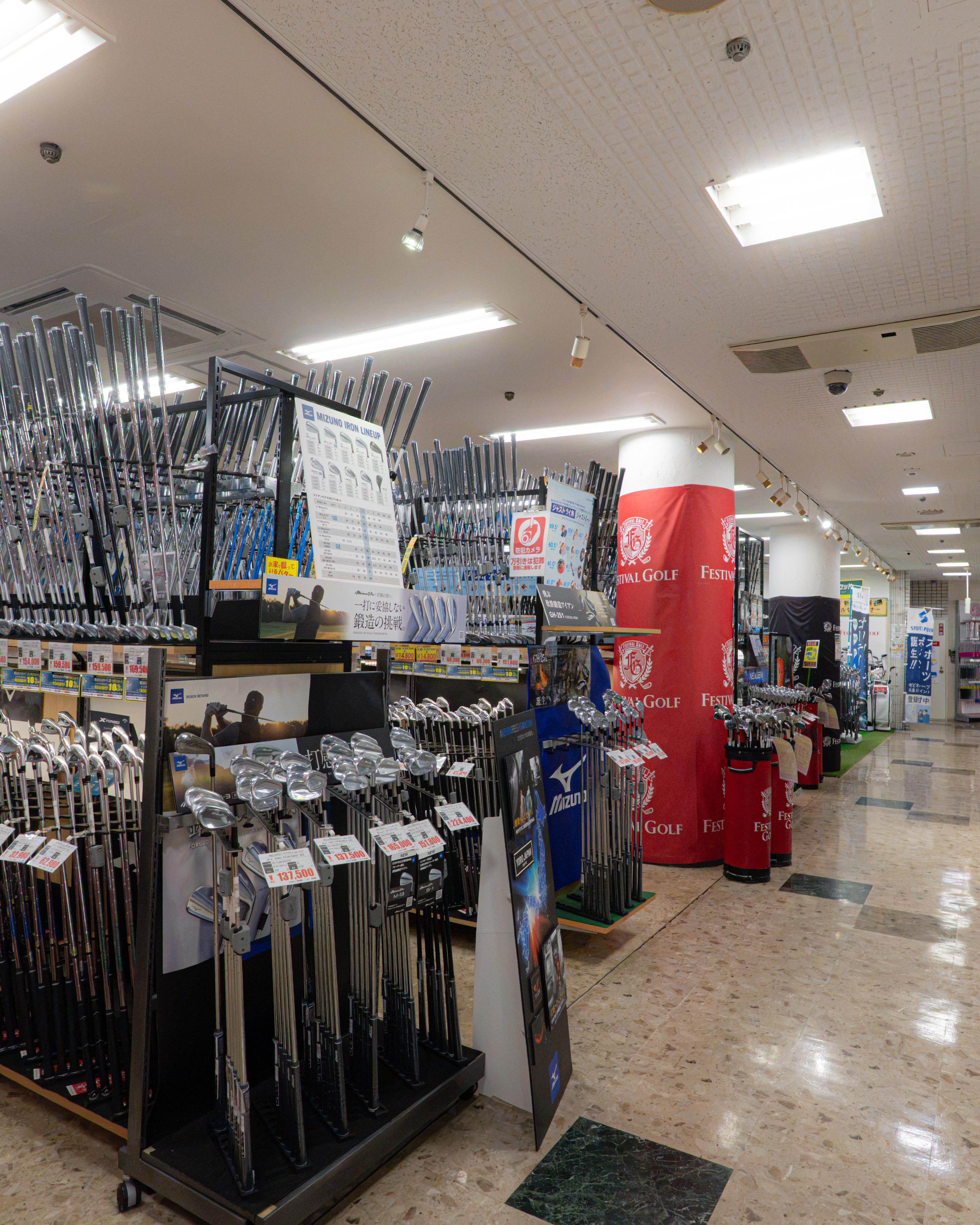 Festival Golf Ueno APEX