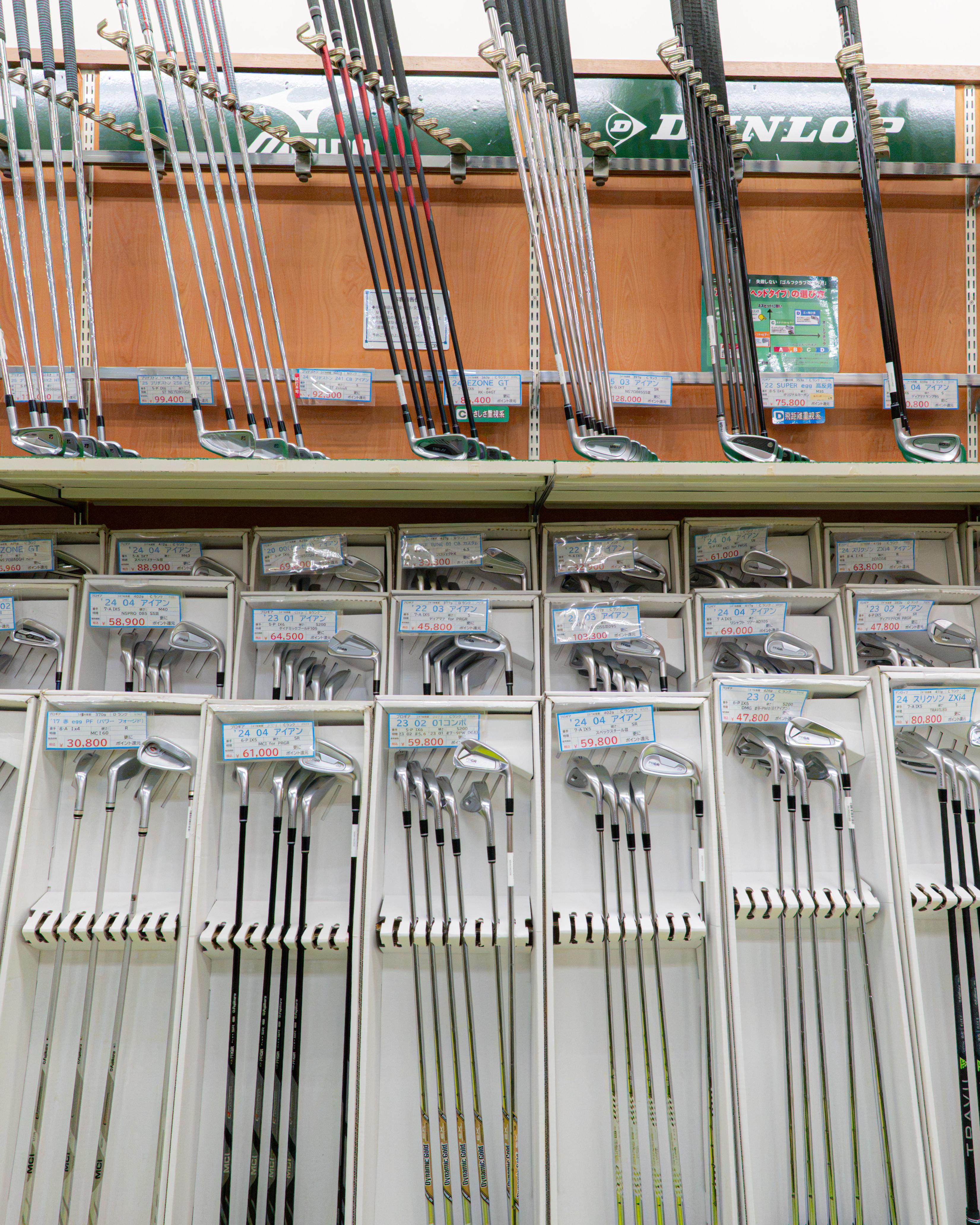 Niki Golf Secondhand Center Ameyoko