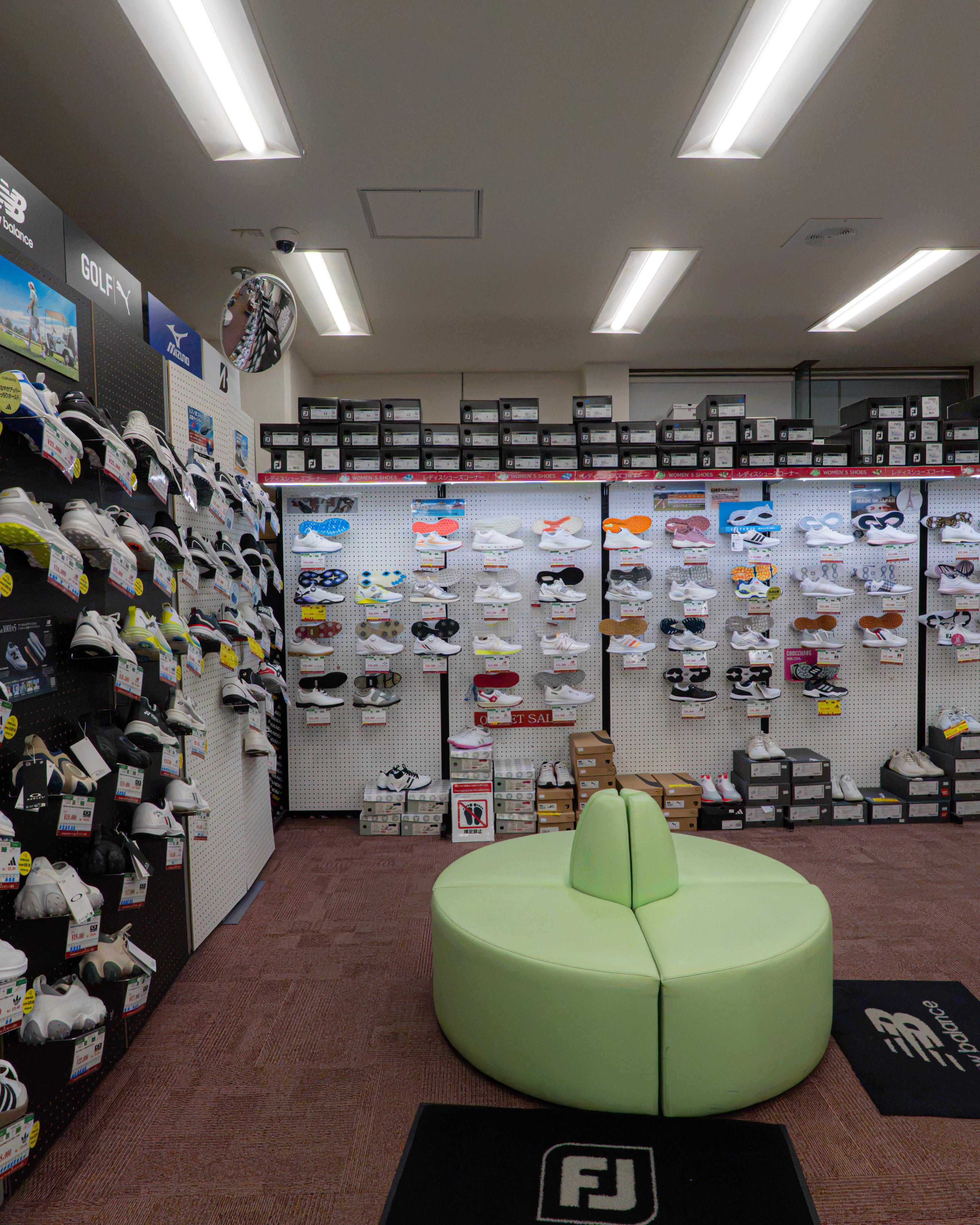 Kotobuki Golf World Hall
