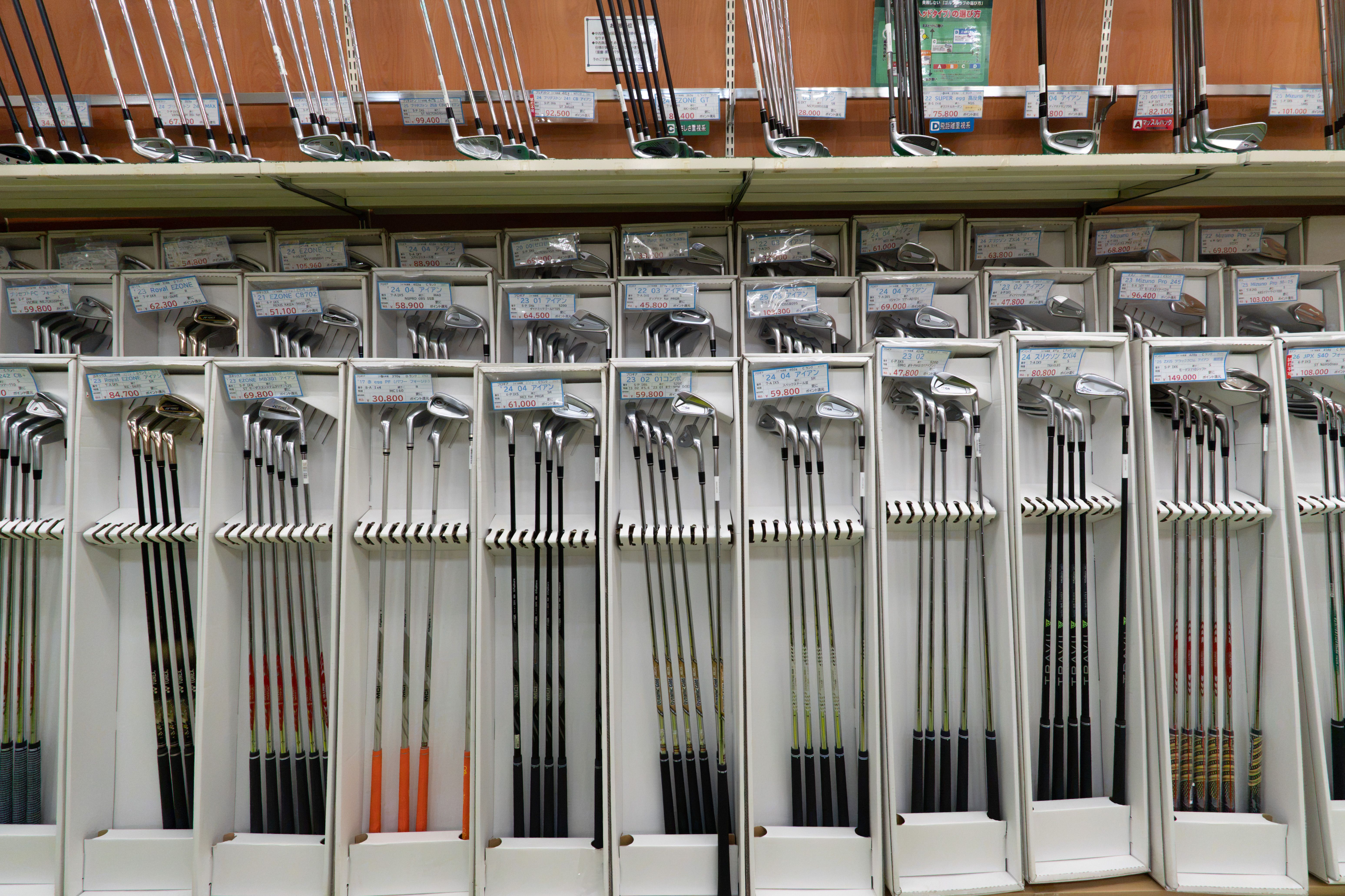 Niki Golf Secondhand Center Ameyoko