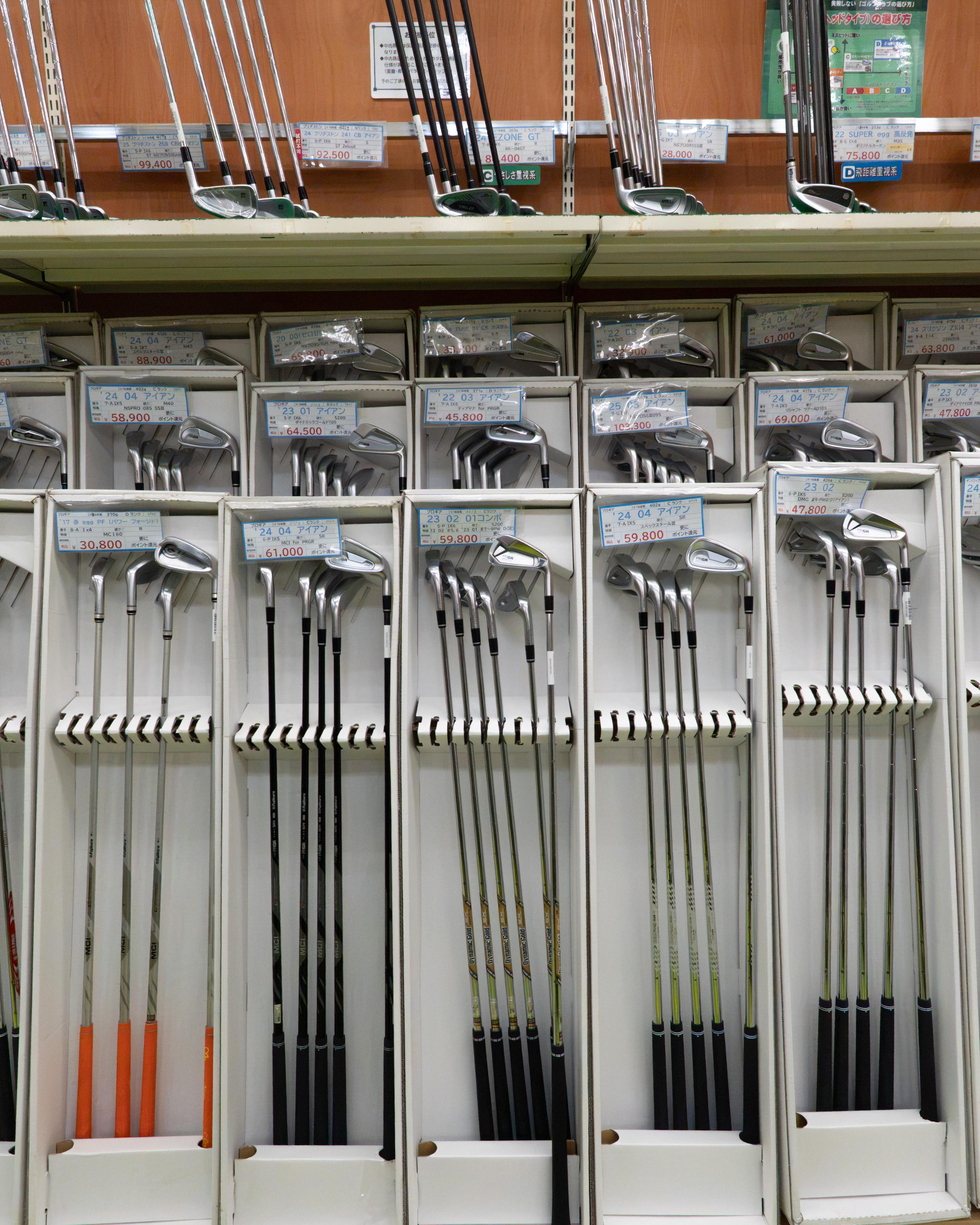 Niki Golf Secondhand Center Ameyoko