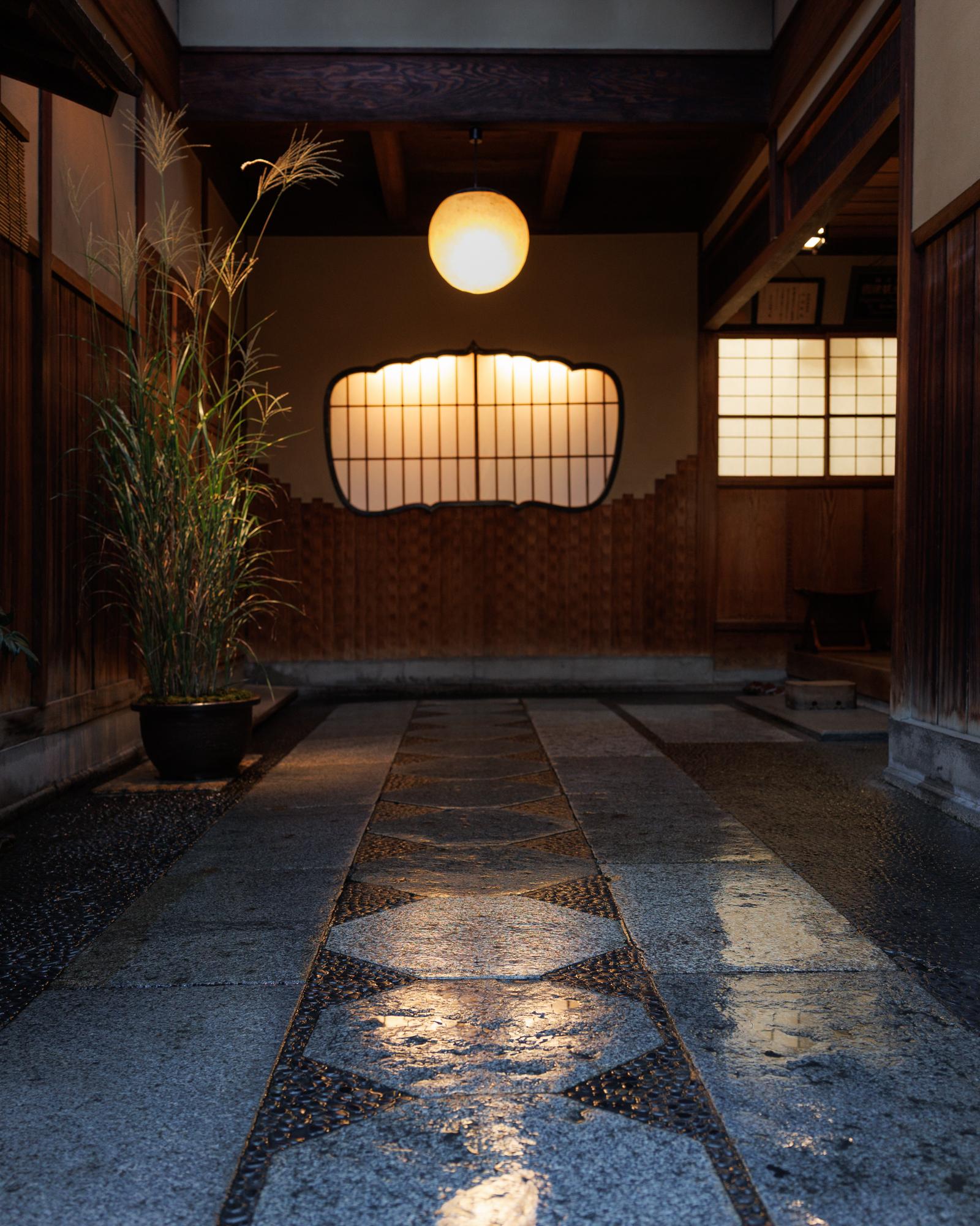 Hiiragiya