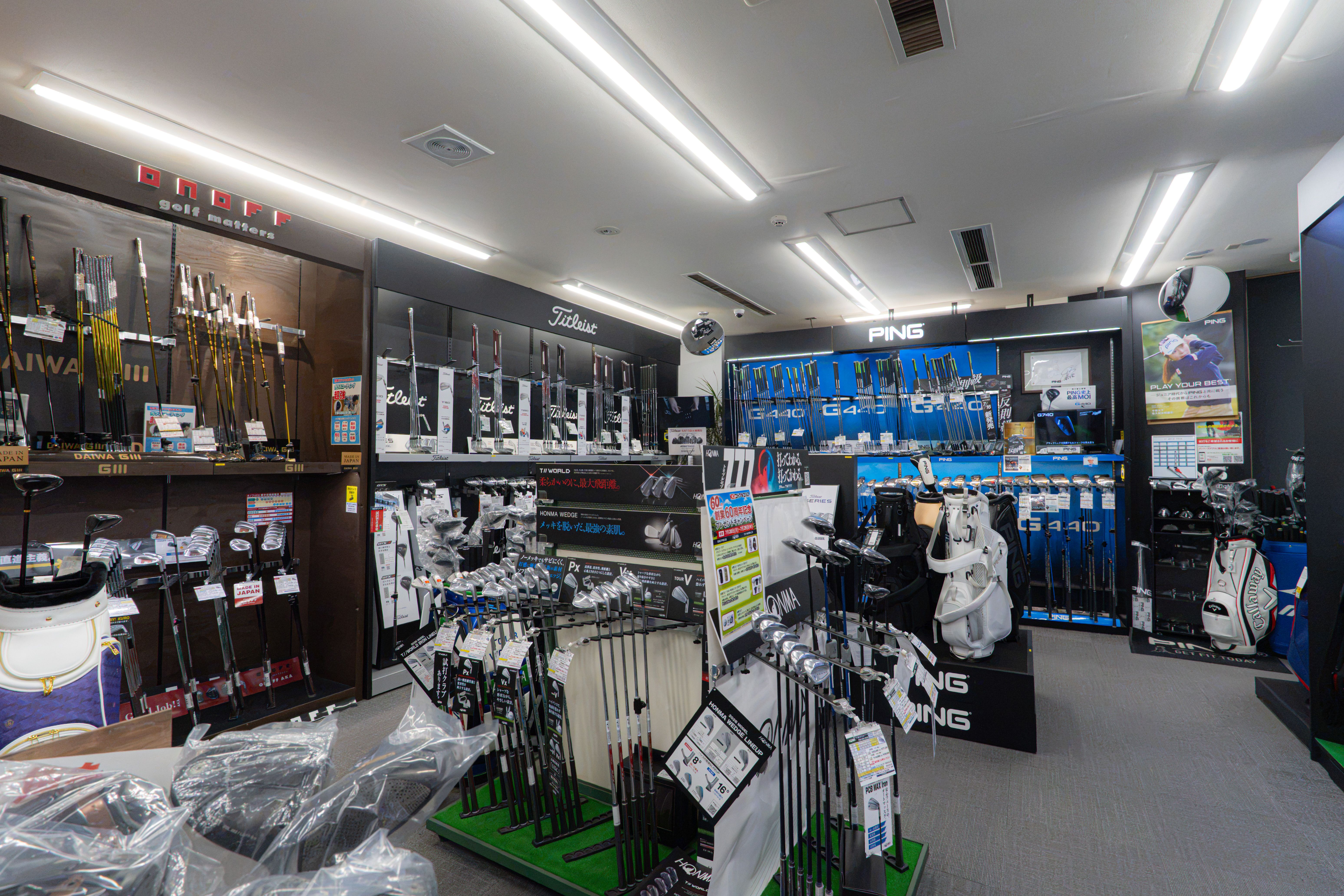 Kotobuki Golf World Hall