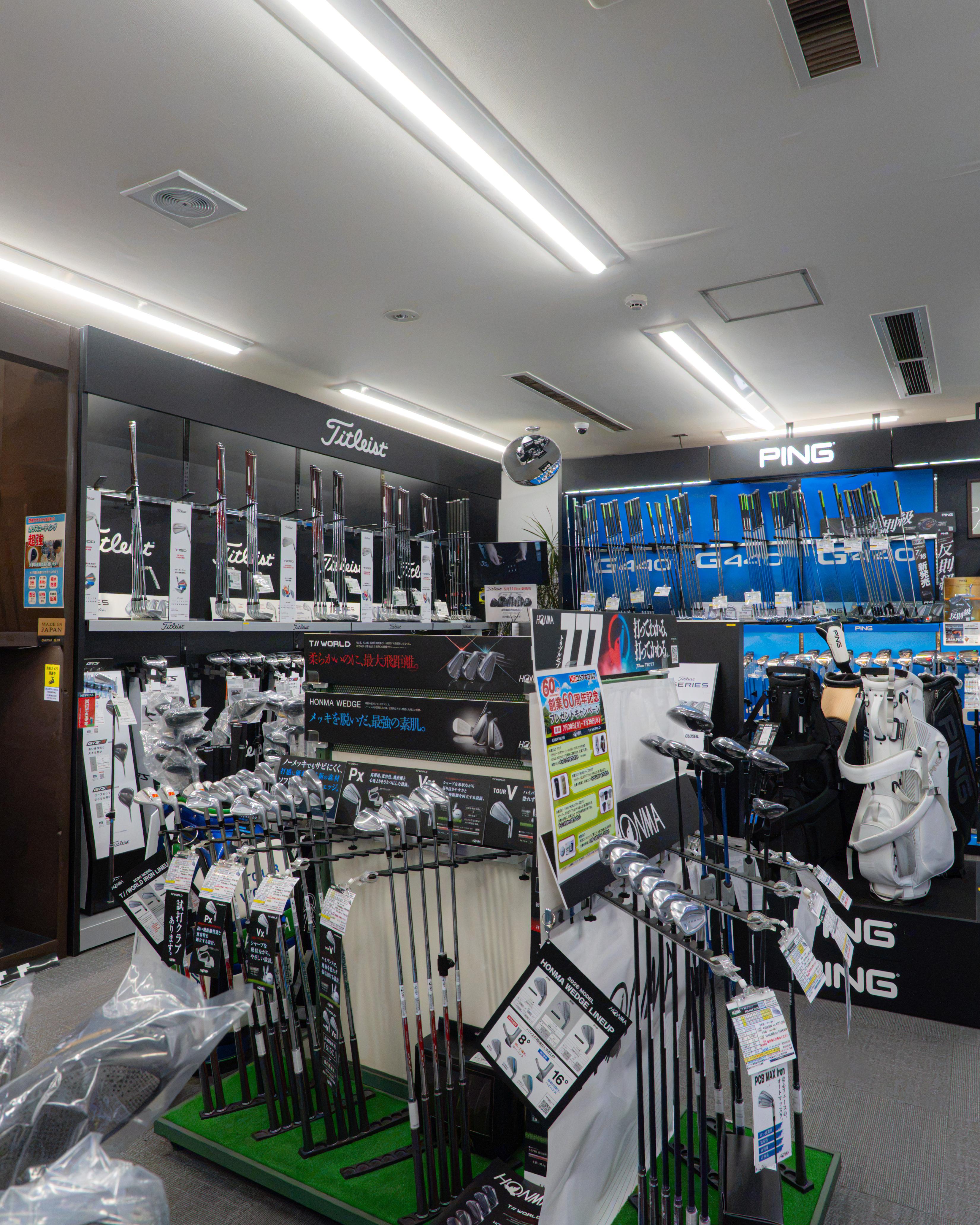 Kotobuki Golf World Hall