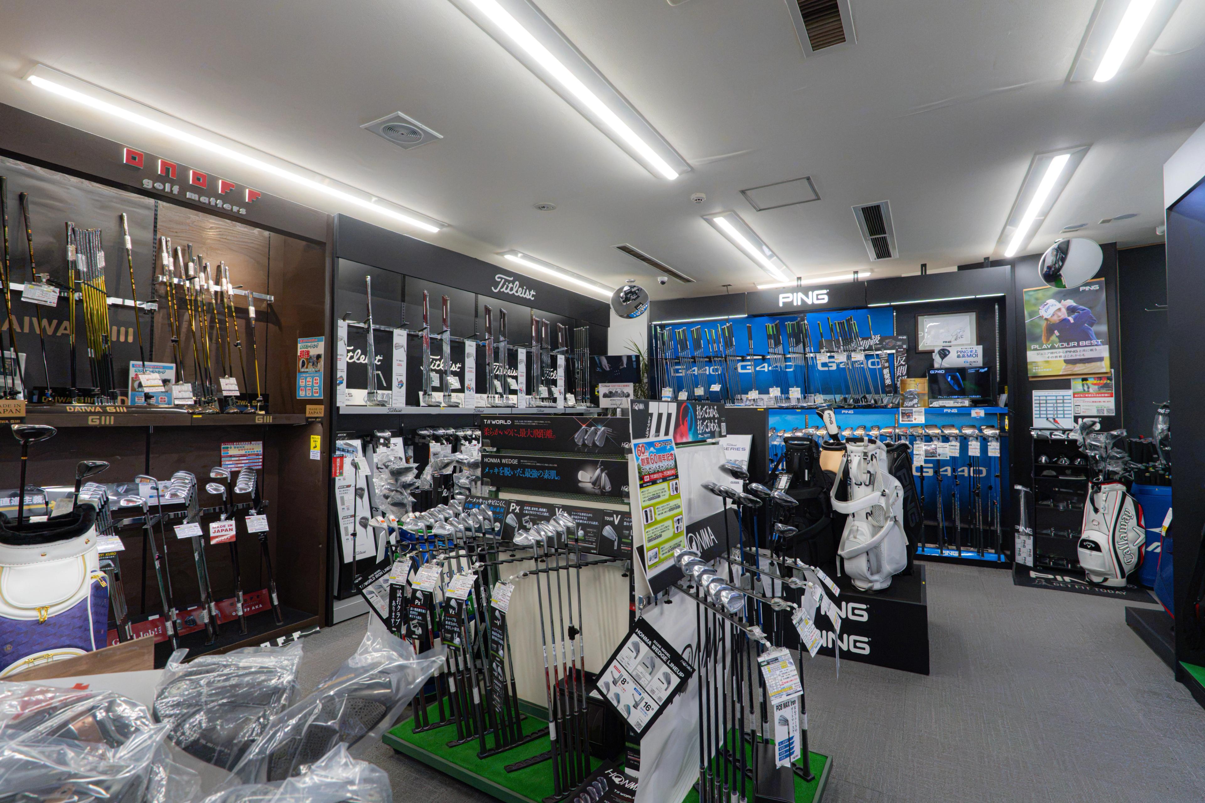 Kotobuki Golf World Hall