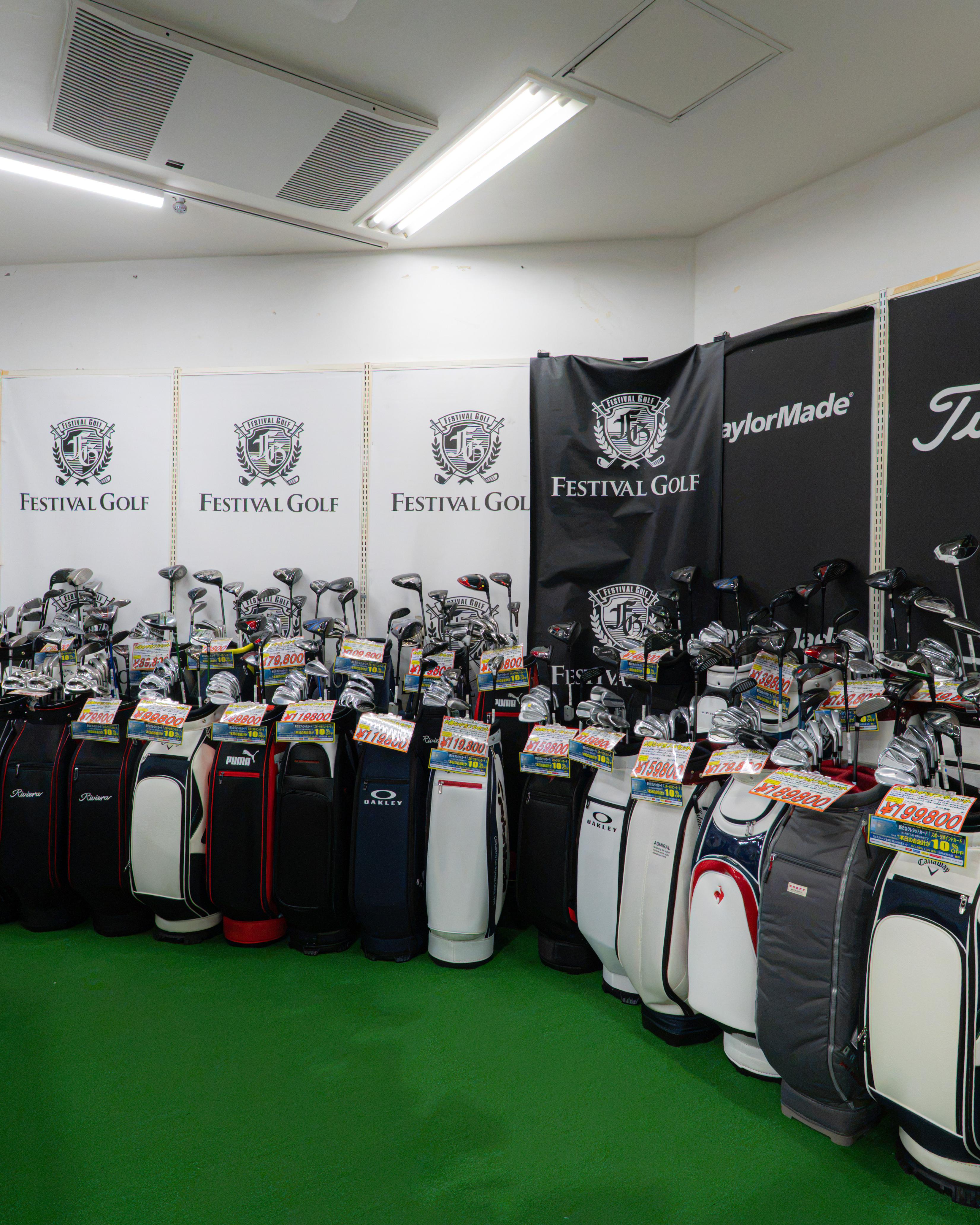Festival Golf Ueno APEX